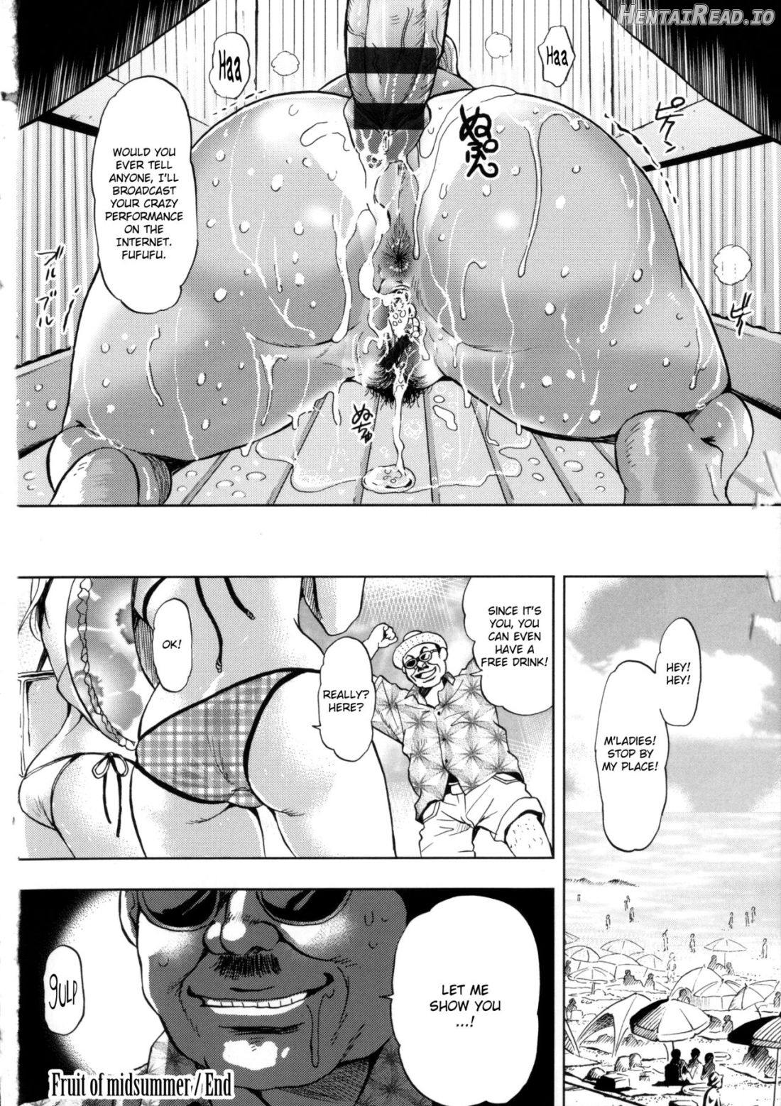 Manatsu no Kaniku Chapter 1 - page 14