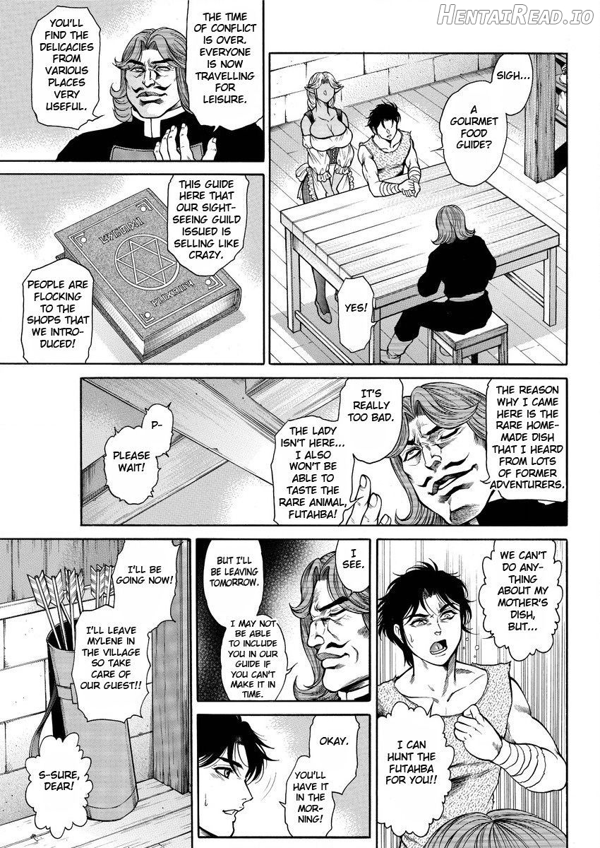 Inran Dark Elf Bonyuu Onsen Yado Chapter 1 - page 5