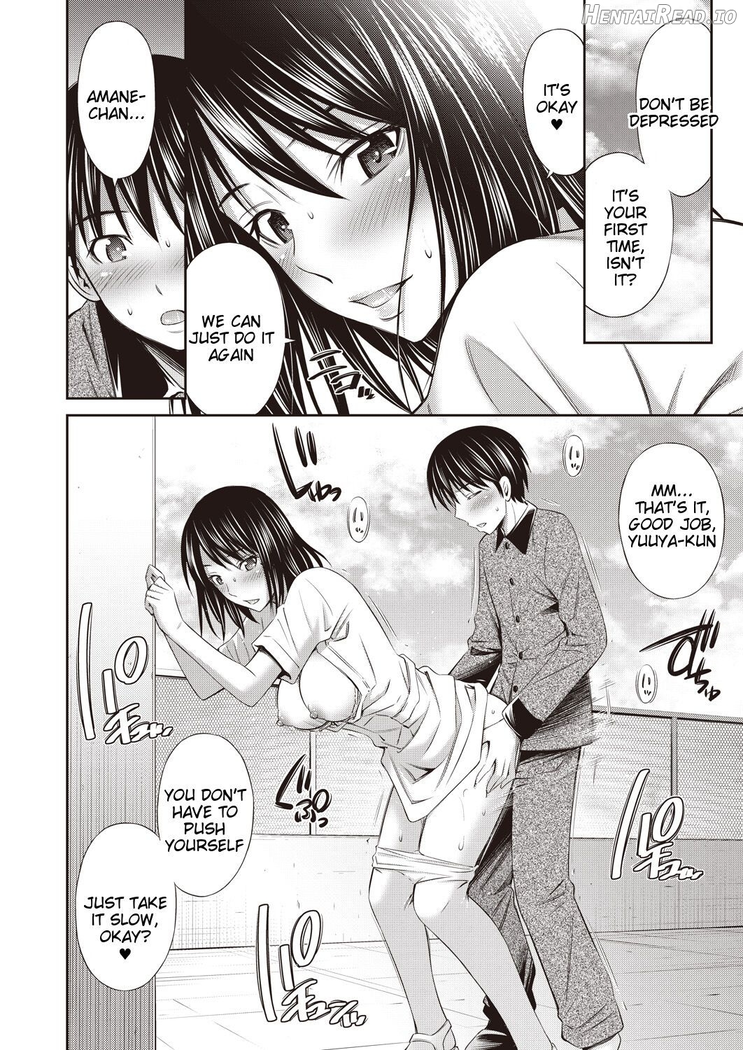 Tenshi no Gohoubi Chapter 1 - page 14