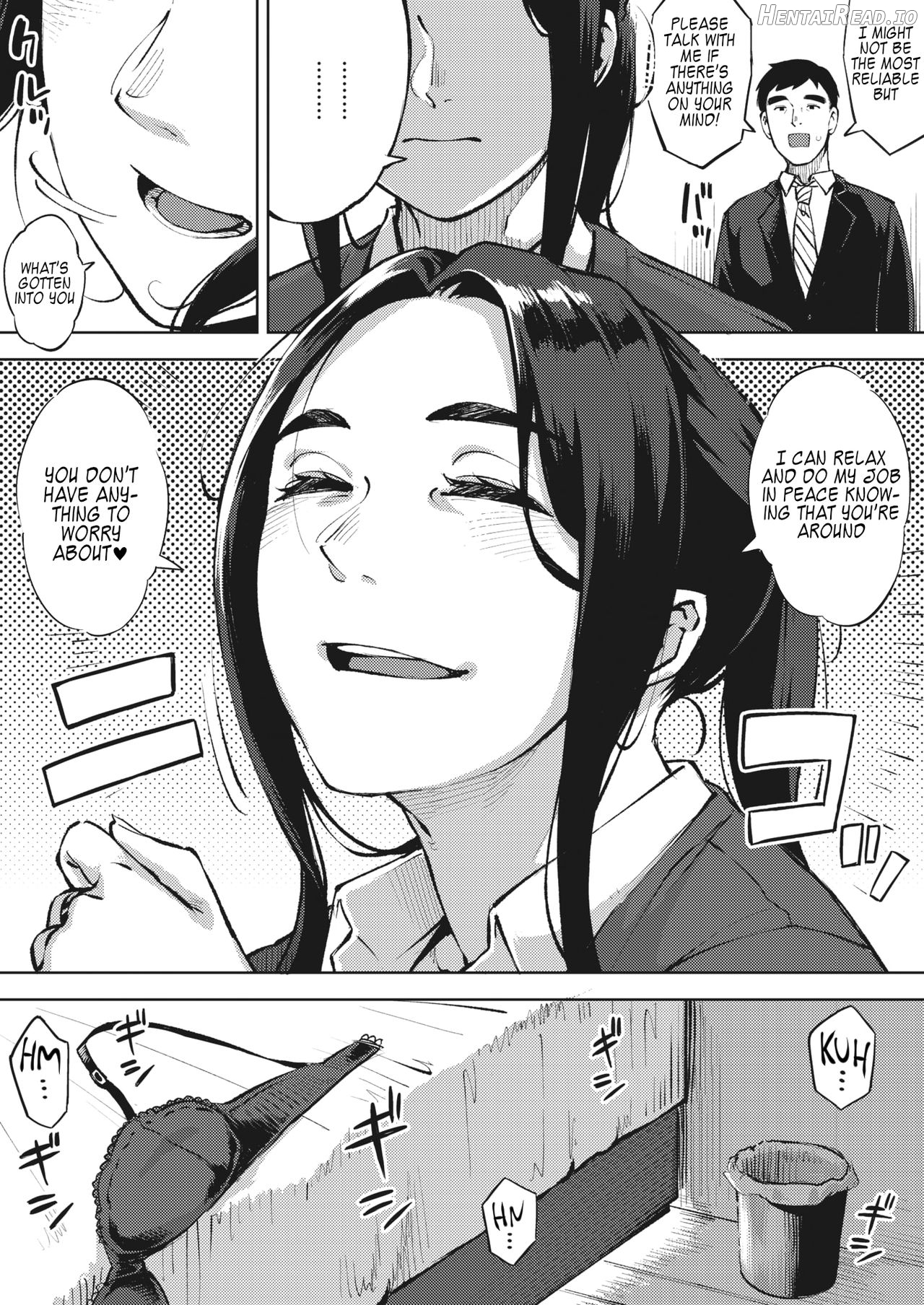 Himeai Hentai Chapter 1 - page 17