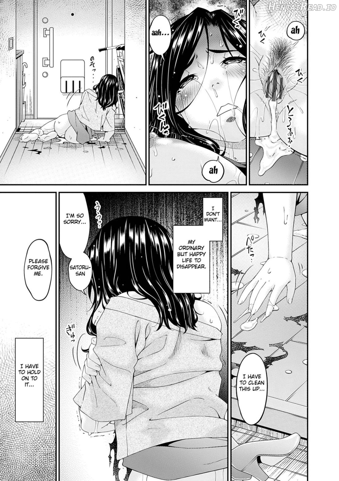 Gokujou Seikatsu Chapter 1 - page 34