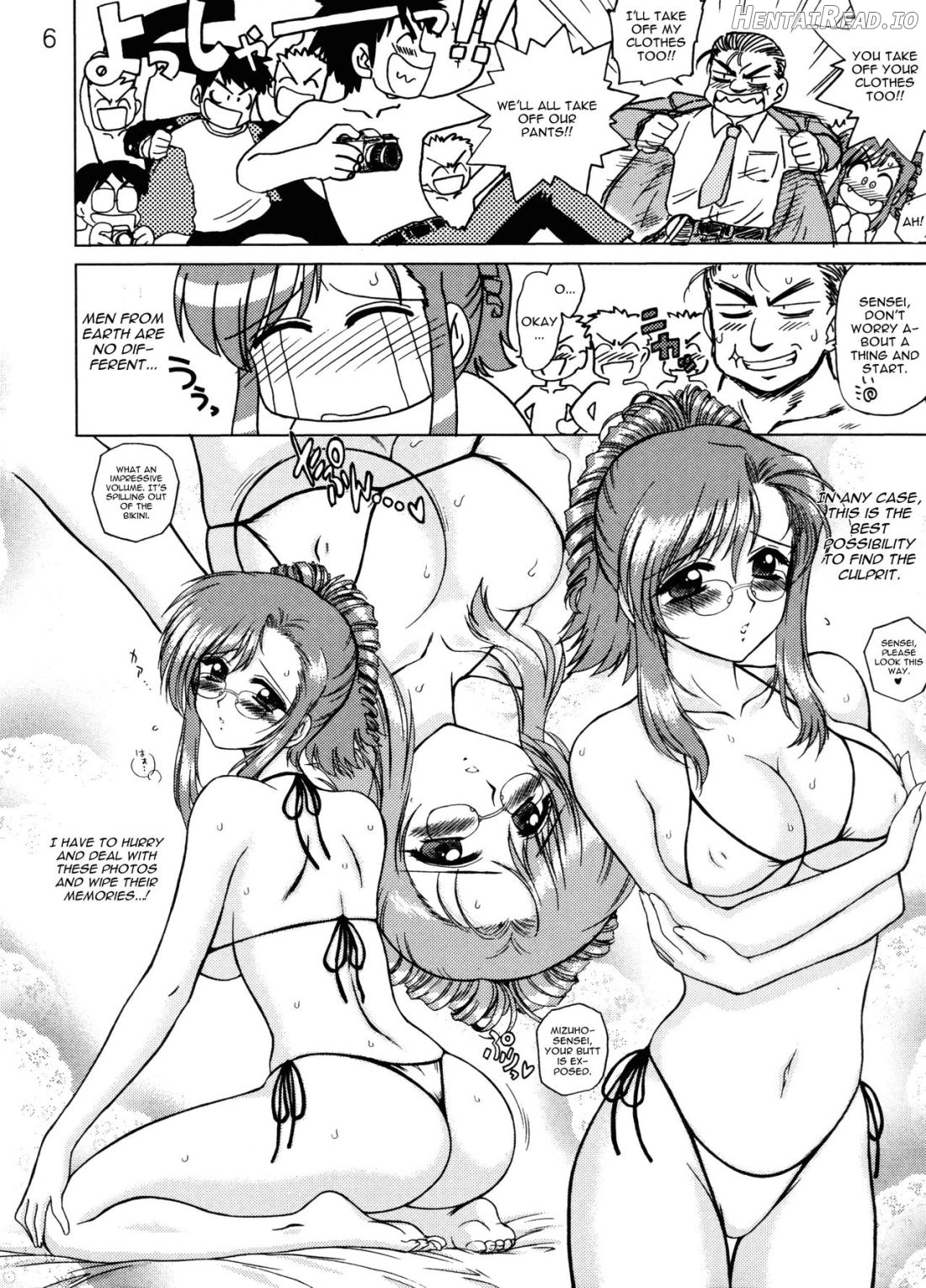 EARTH WIND AND FIRE Chapter 1 - page 5