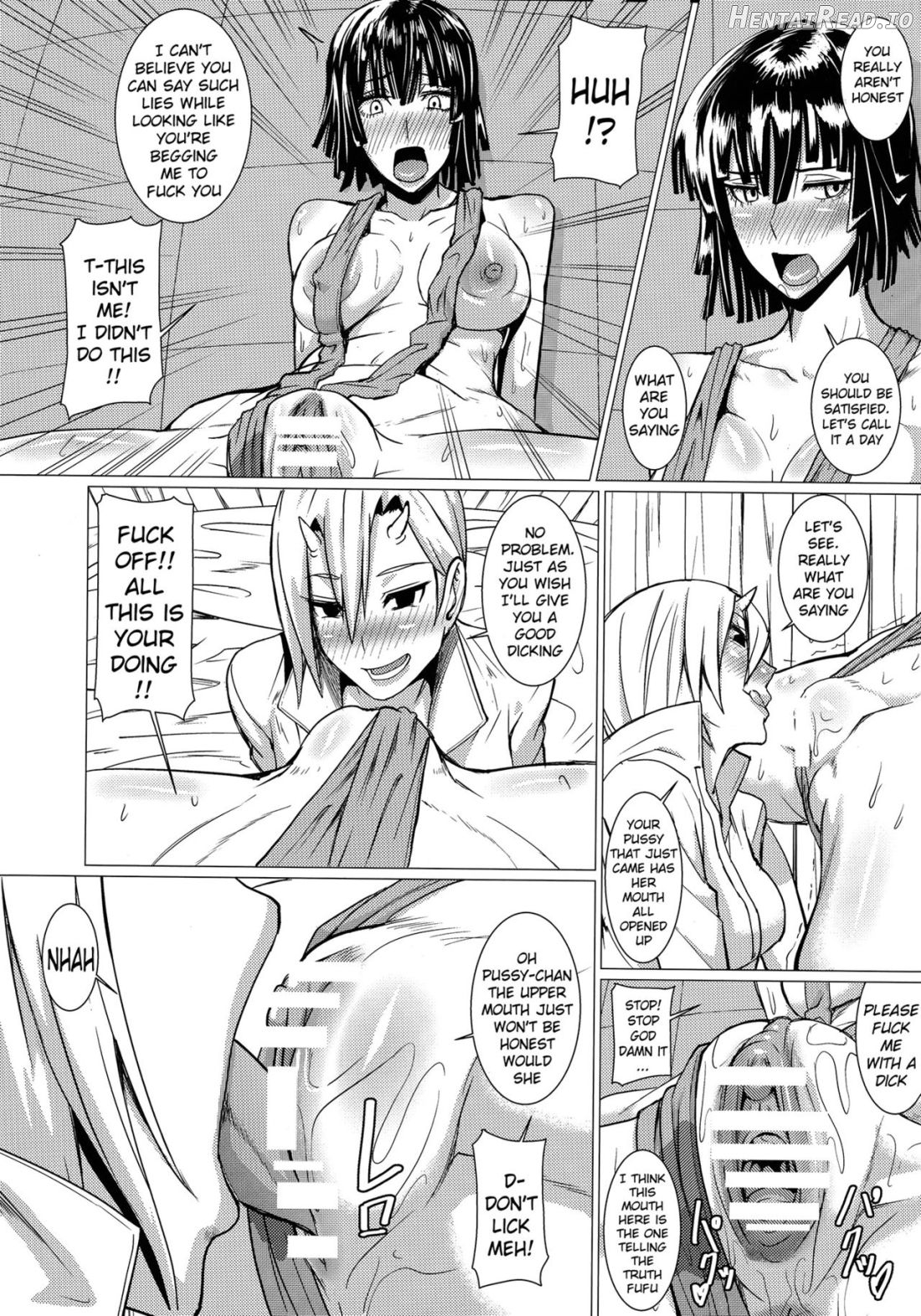 Fubuki-sama no Shirarezaru Nichijou Chapter 1 - page 14
