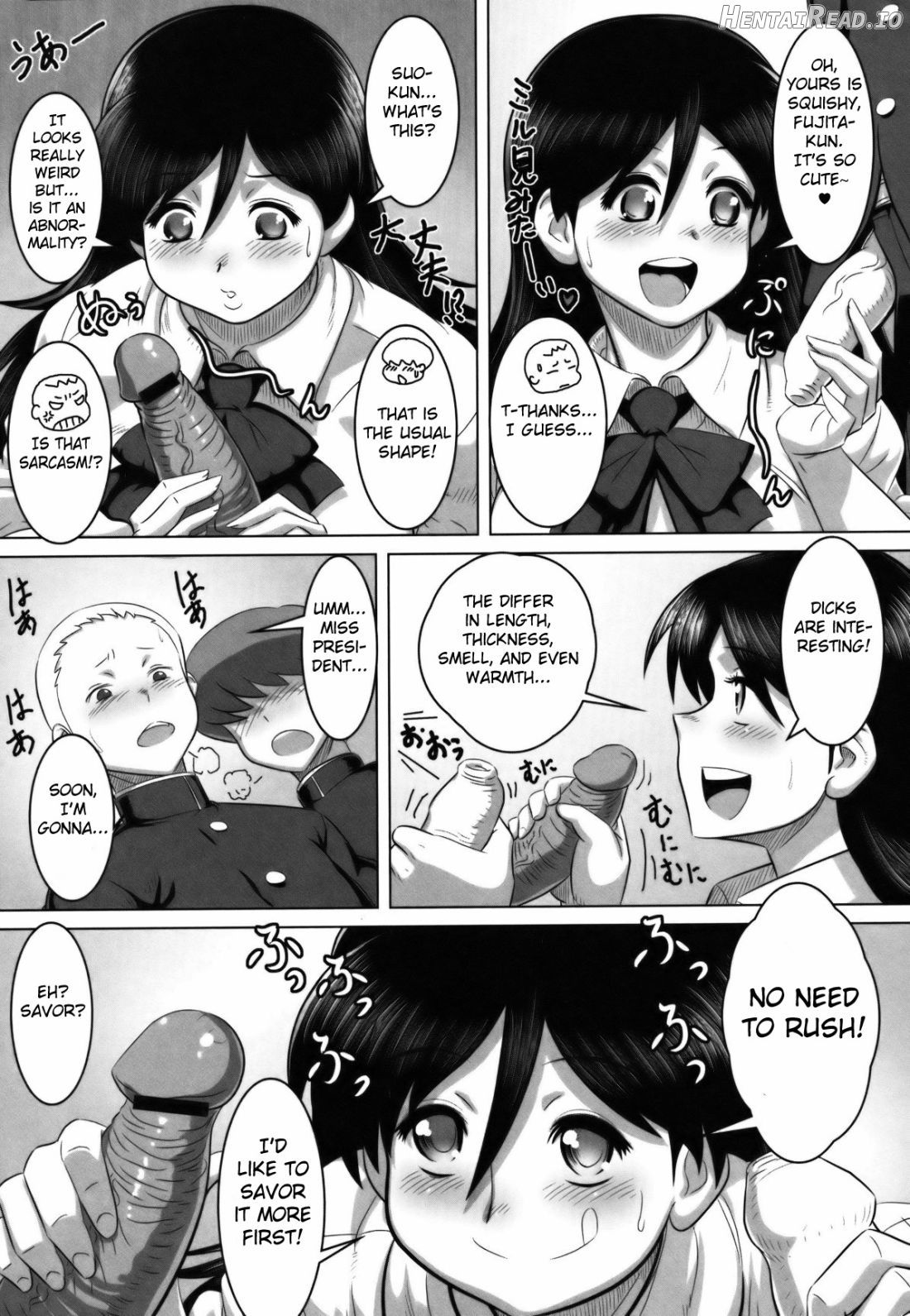 Houkago Sketch Chapter 1 - page 5