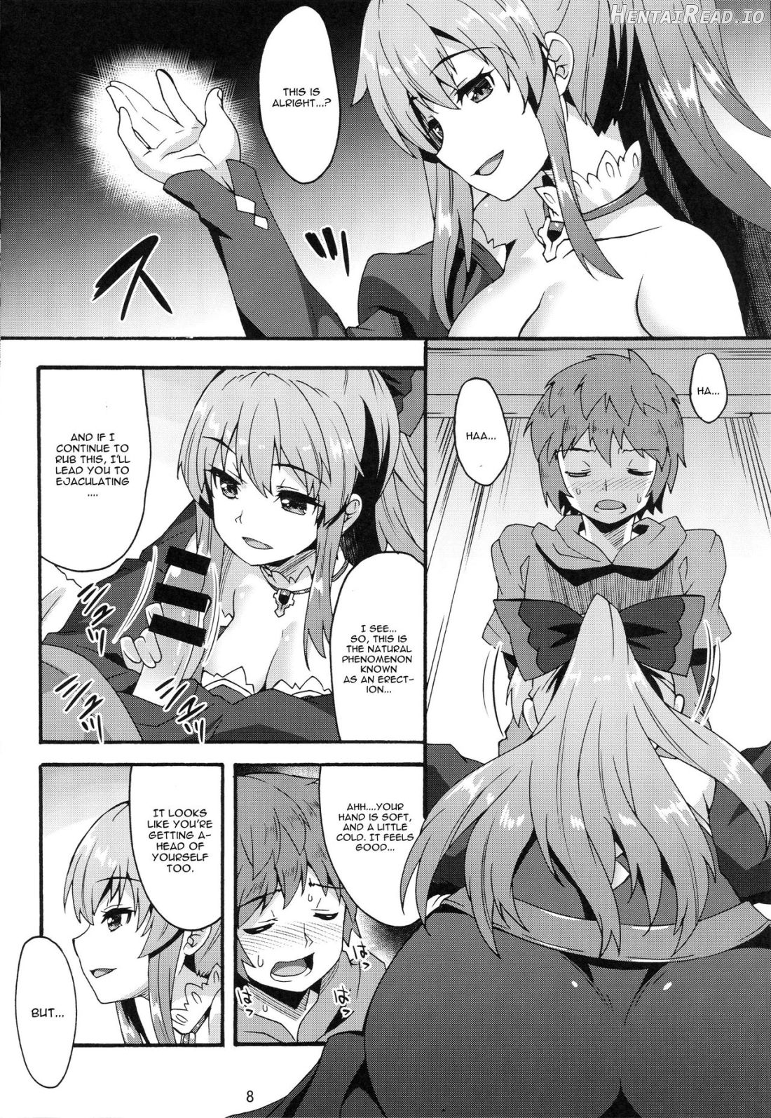Makuu GB Tsuushin Chapter 1 - page 6