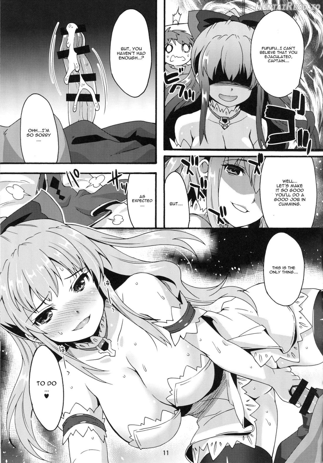 Makuu GB Tsuushin Chapter 1 - page 9