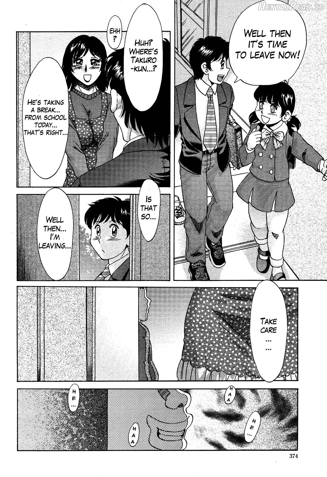 Takuro Hentai Chapter 1 - page 6