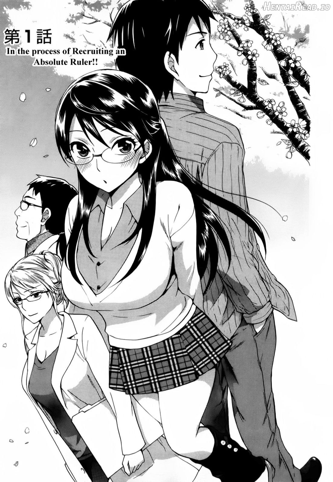 Zettai Harem 1 Chapter 1 - page 7