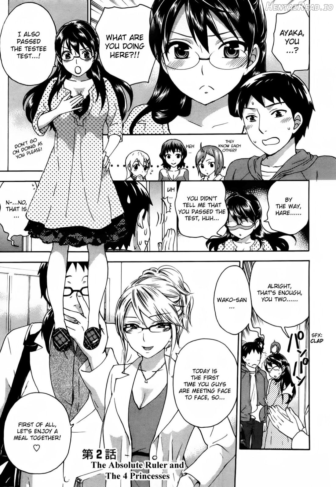 Zettai Harem 1 Chapter 1 - page 25