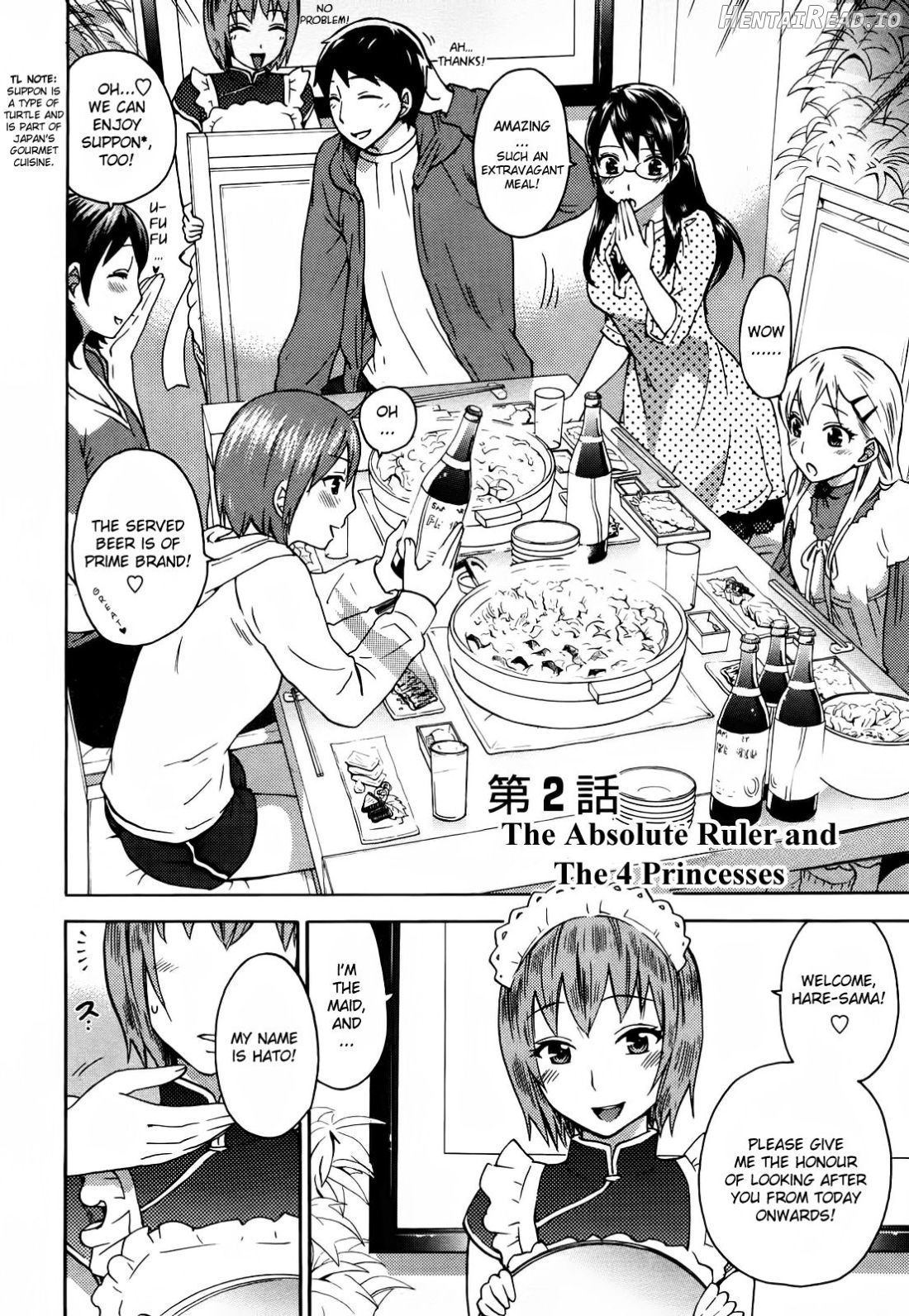 Zettai Harem 1 Chapter 1 - page 26