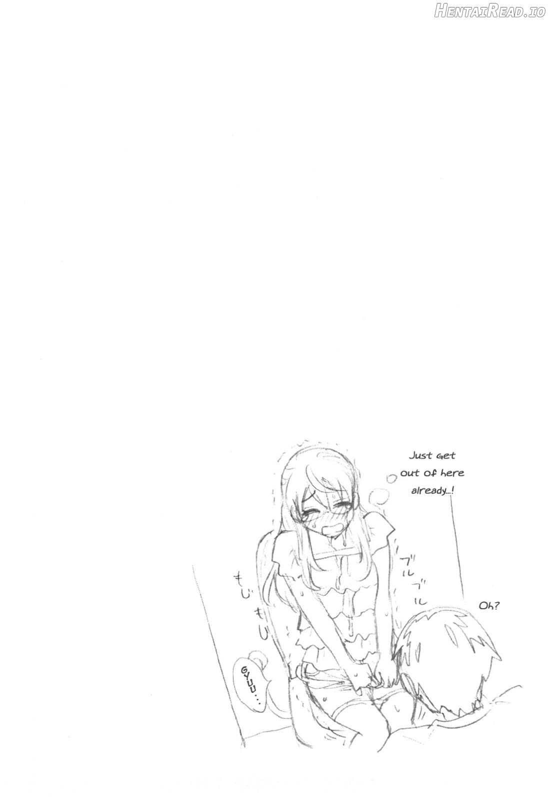 Zettai Harem 1 Chapter 1 - page 48