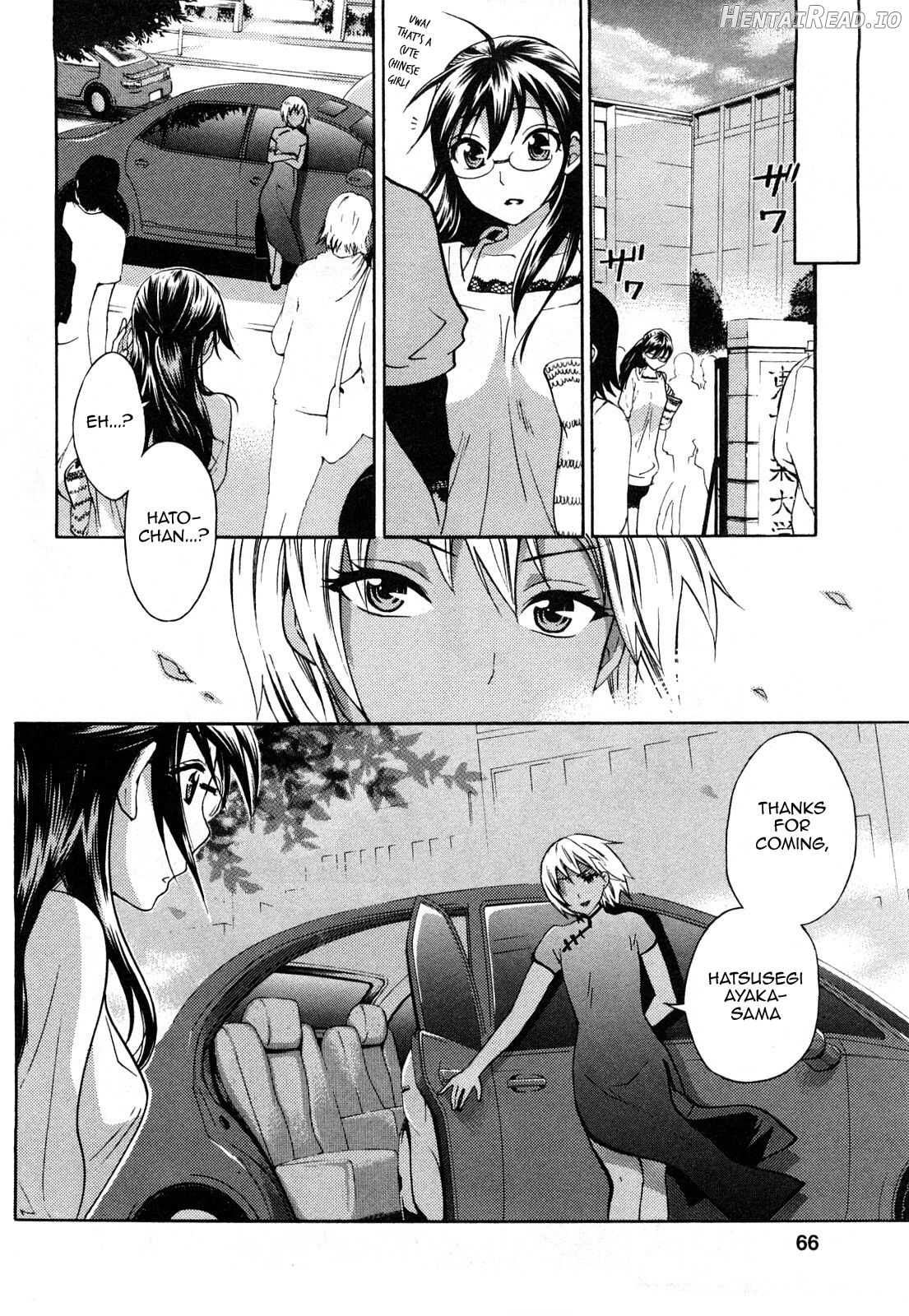Zettai Harem 1 Chapter 2 - page 62