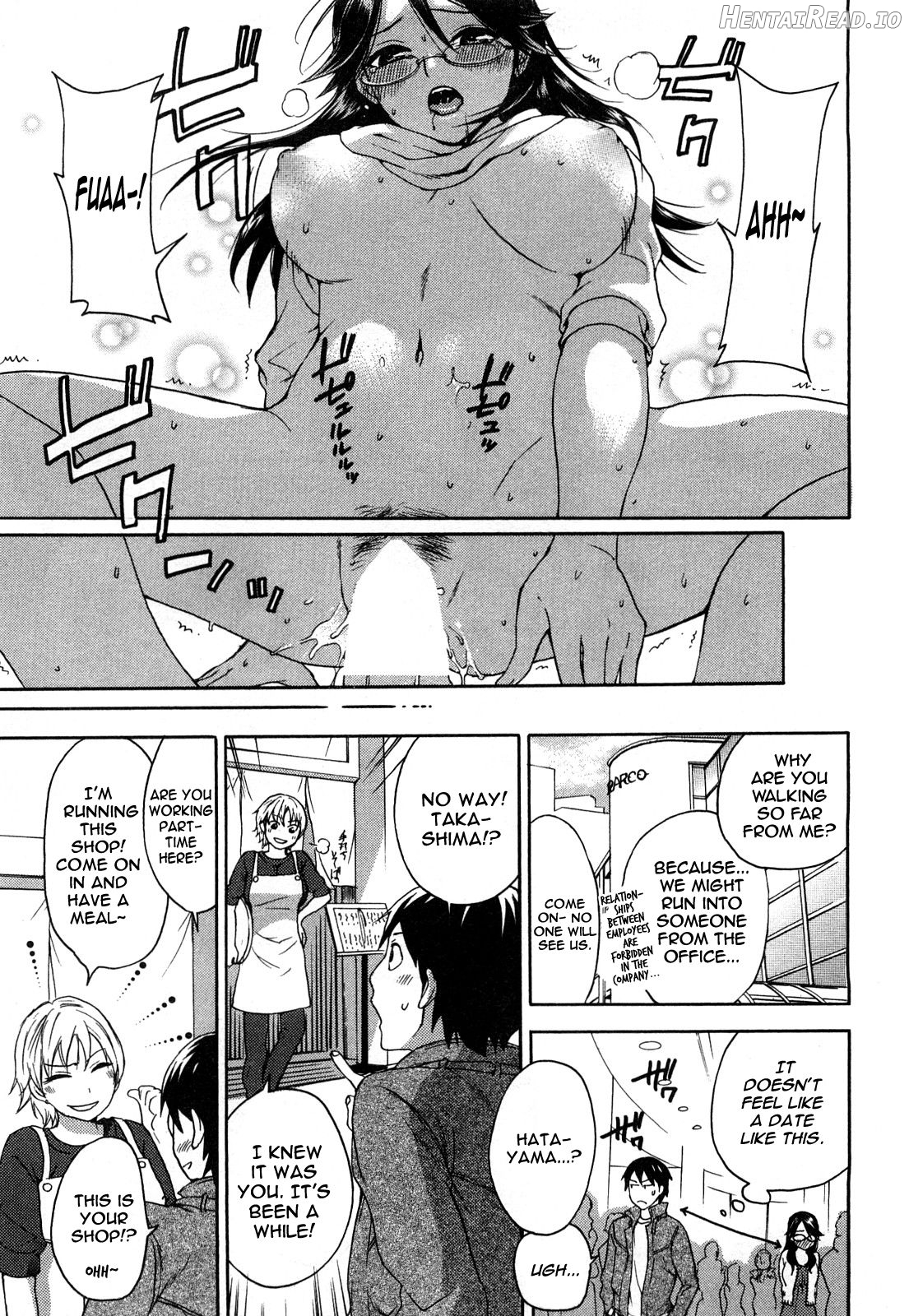 Zettai Harem 1 Chapter 2 - page 151