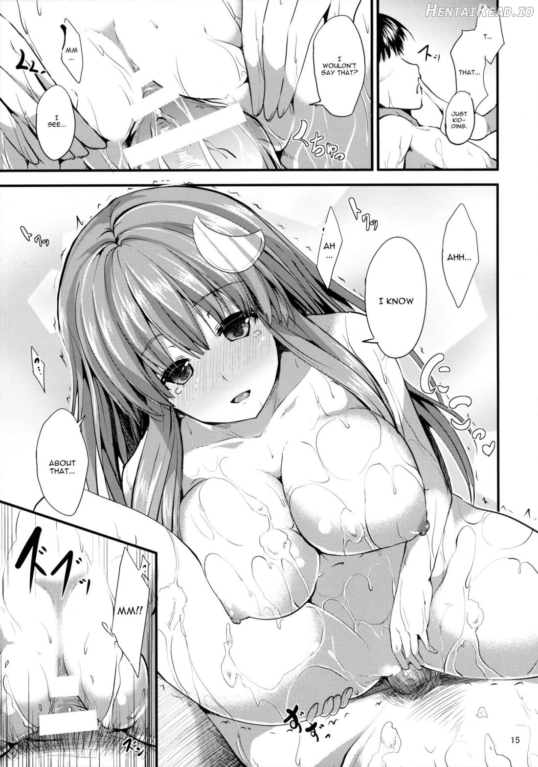 Awacche Hentai Chapter 1 - page 14