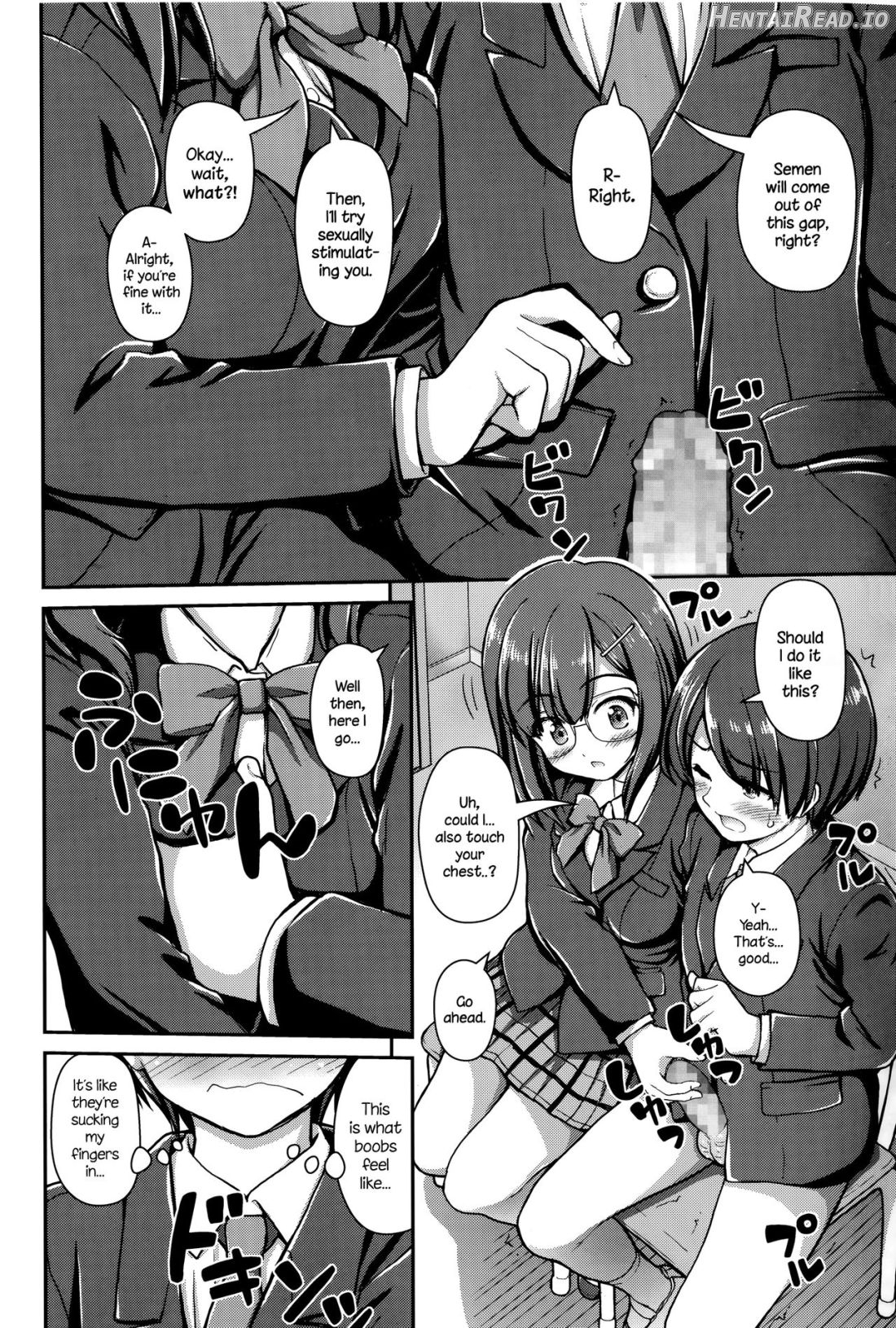Jiyuukenkyuubu Hentai Chapter 1 - page 6