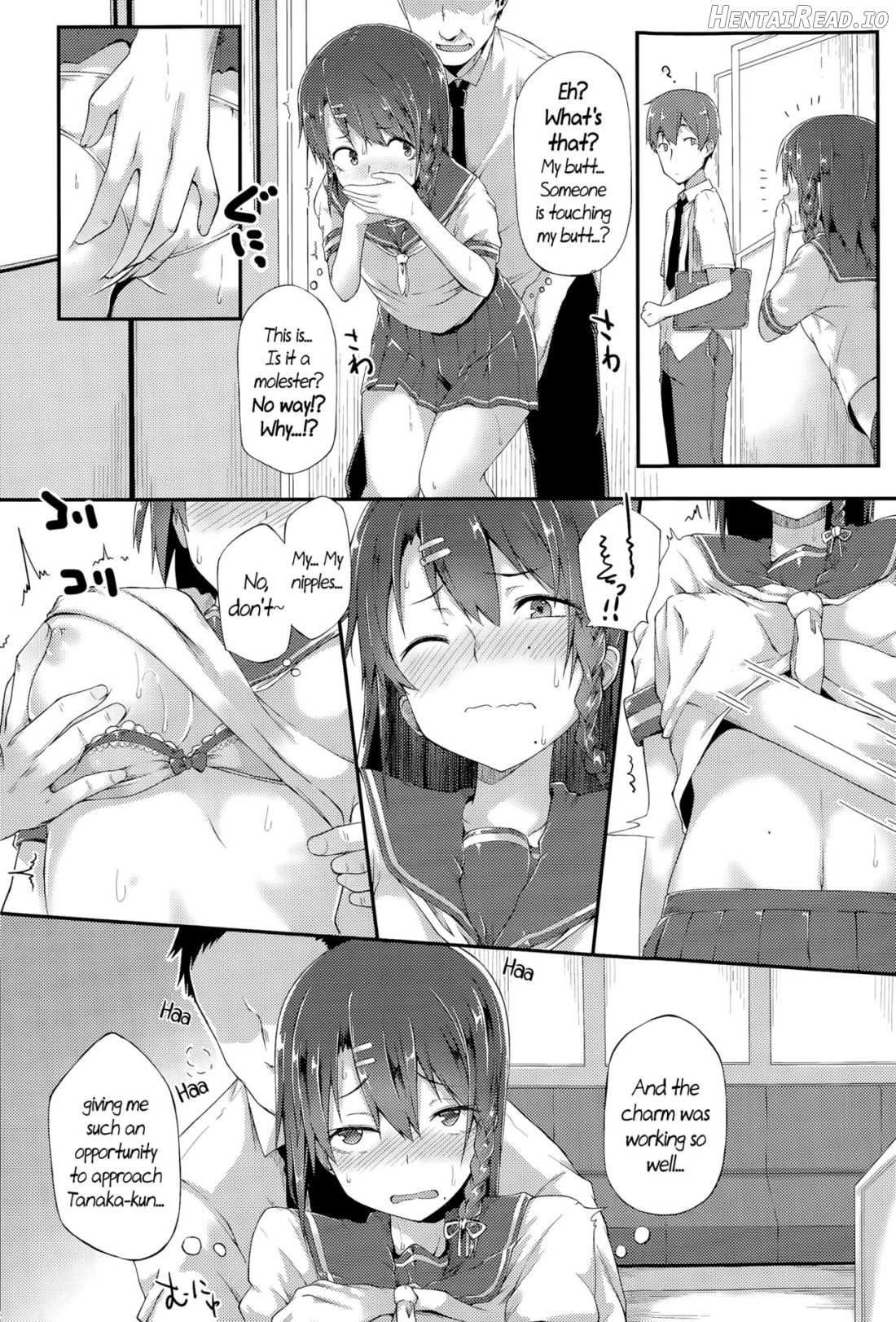 Karamawari Hentai Chapter 1 - page 4