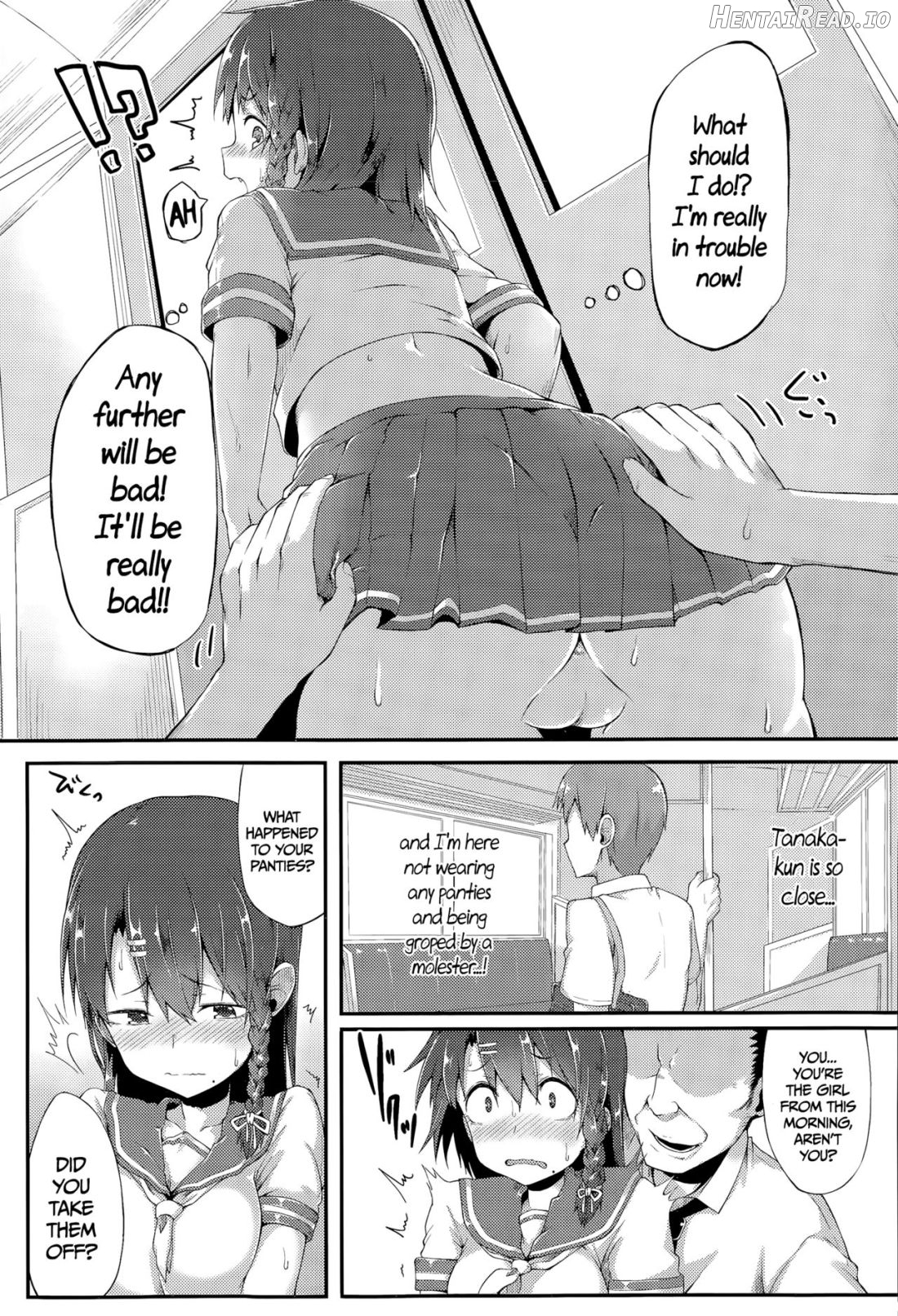 Karamawari Hentai Chapter 1 - page 11
