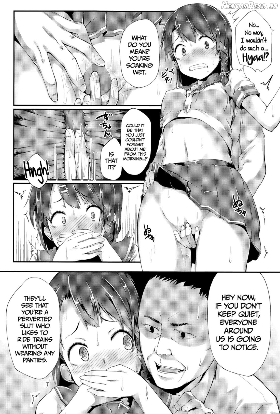 Karamawari Hentai Chapter 1 - page 12