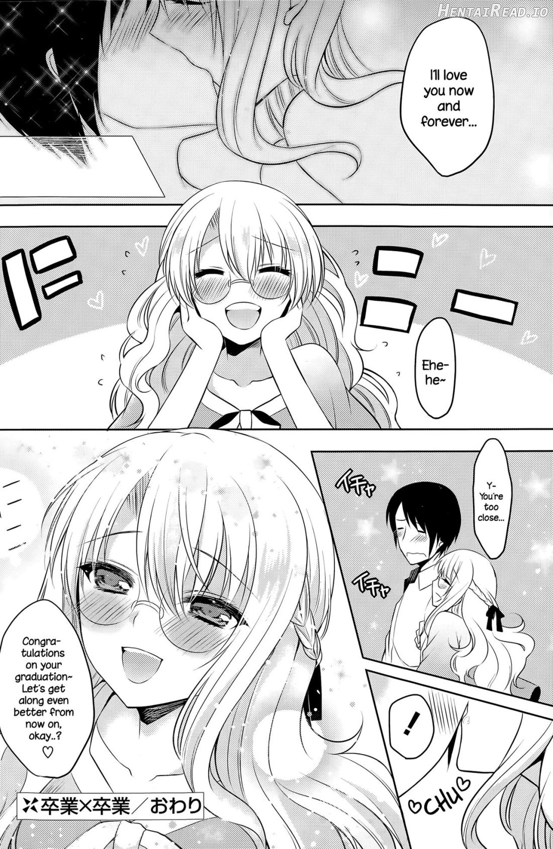 Sotsugyou x Sotsugyou Chapter 1 - page 16