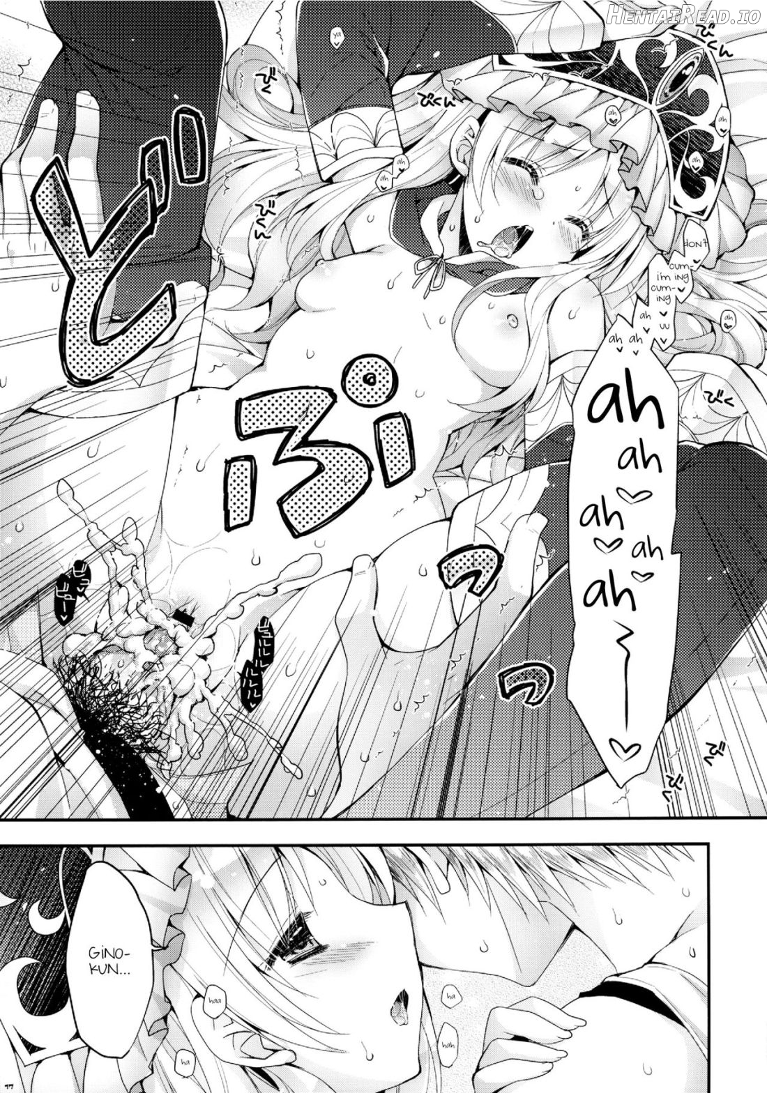 Gino-kun no... Ijiwaru Chapter 1 - page 14