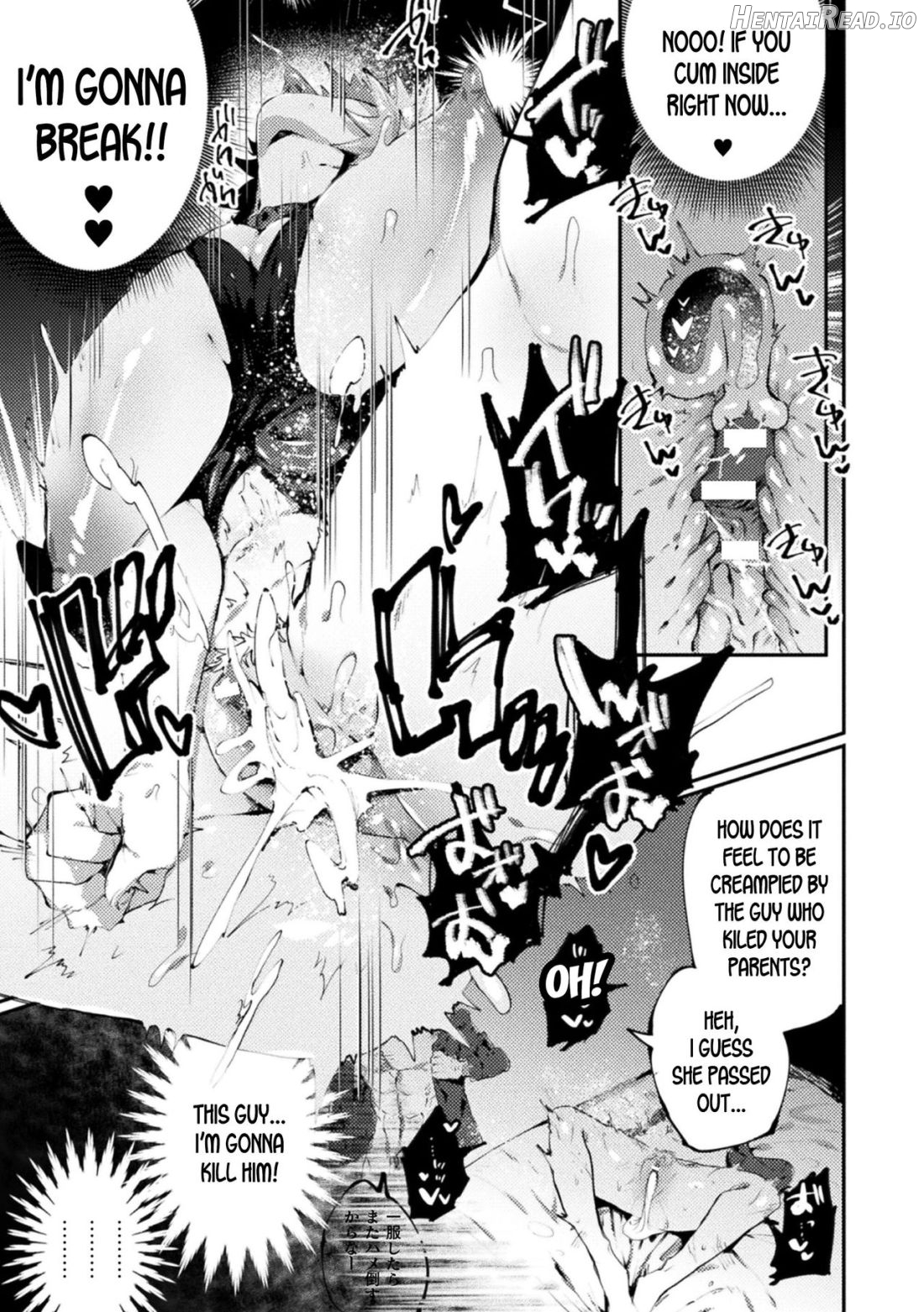 Shoufu Inroku ~Nyotaika Shita Aru Shoukin Kasegi no Baai~ Chapter 1 - page 19