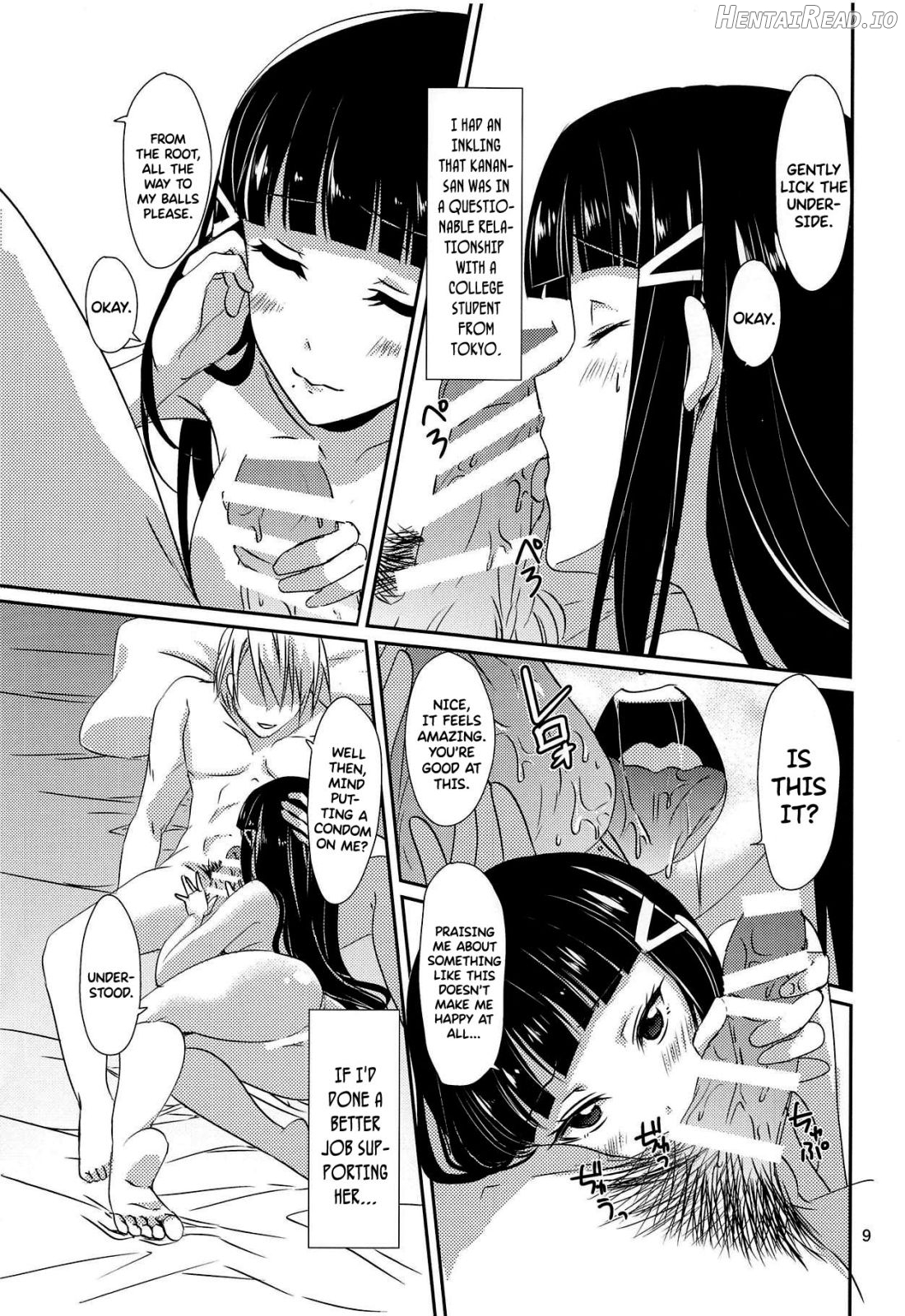 MY Wai TONIGHT Chapter 1 - page 9
