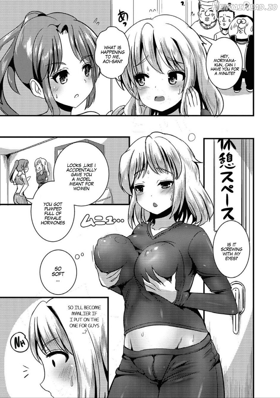 TS Tights Chapter 4 - page 5