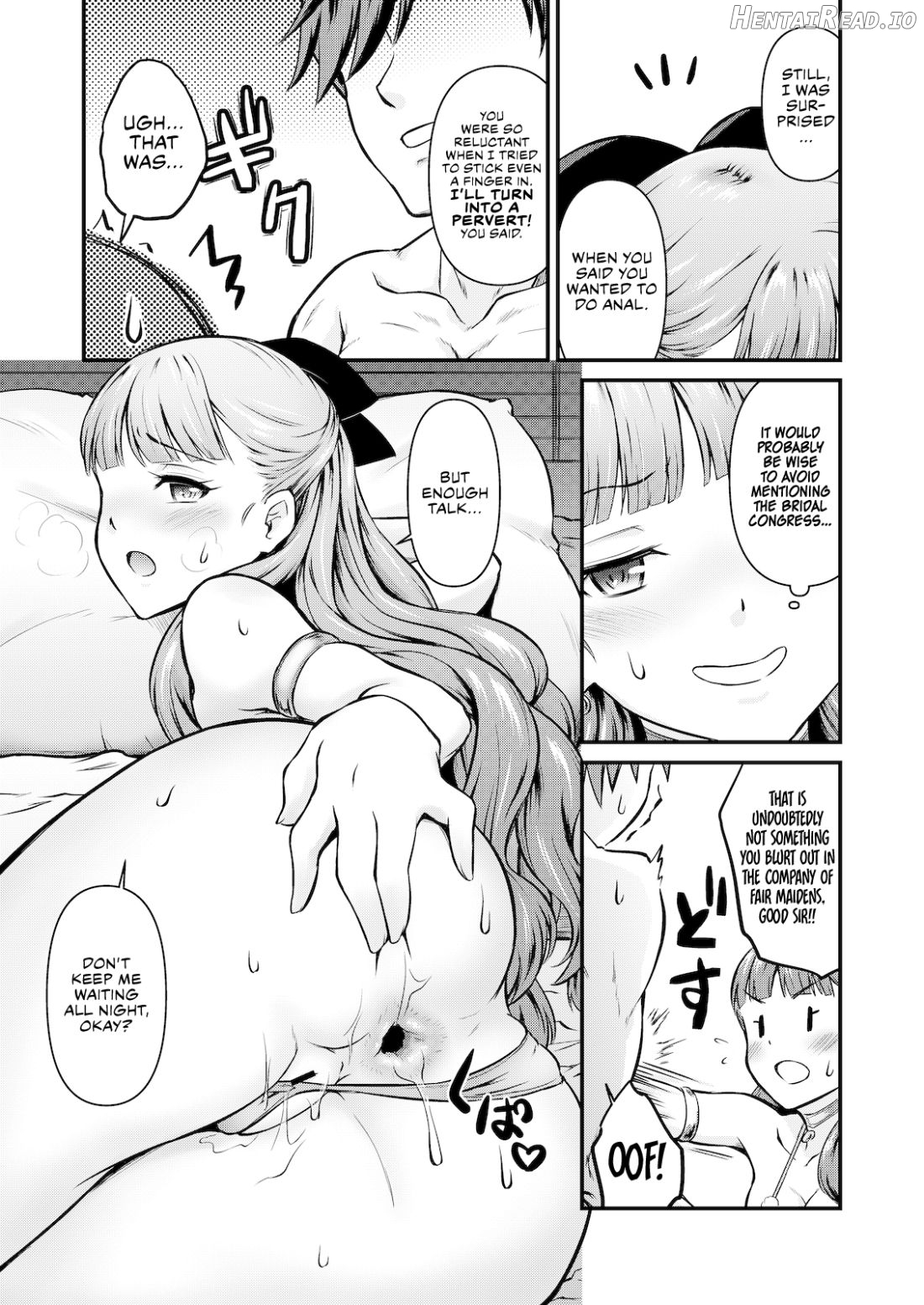 Eiyu*Anal Hentai Chapter 1 - page 22