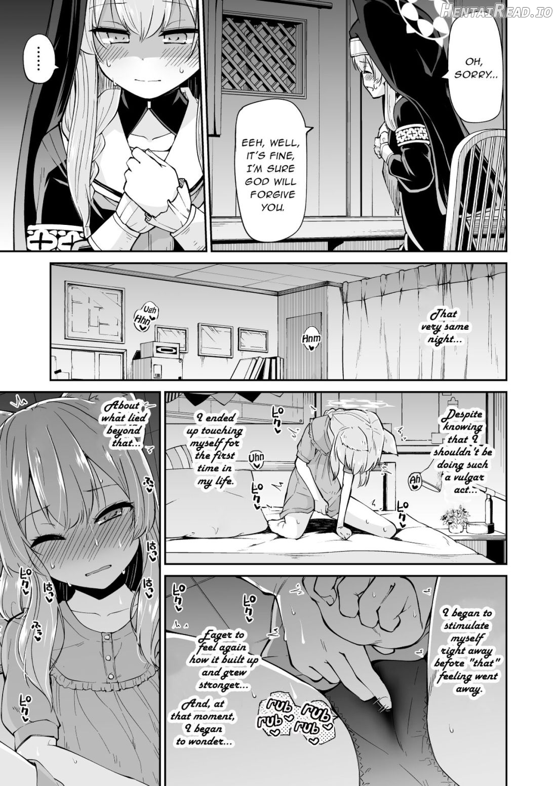 Mari no Himegoto Chapter 1 - page 6