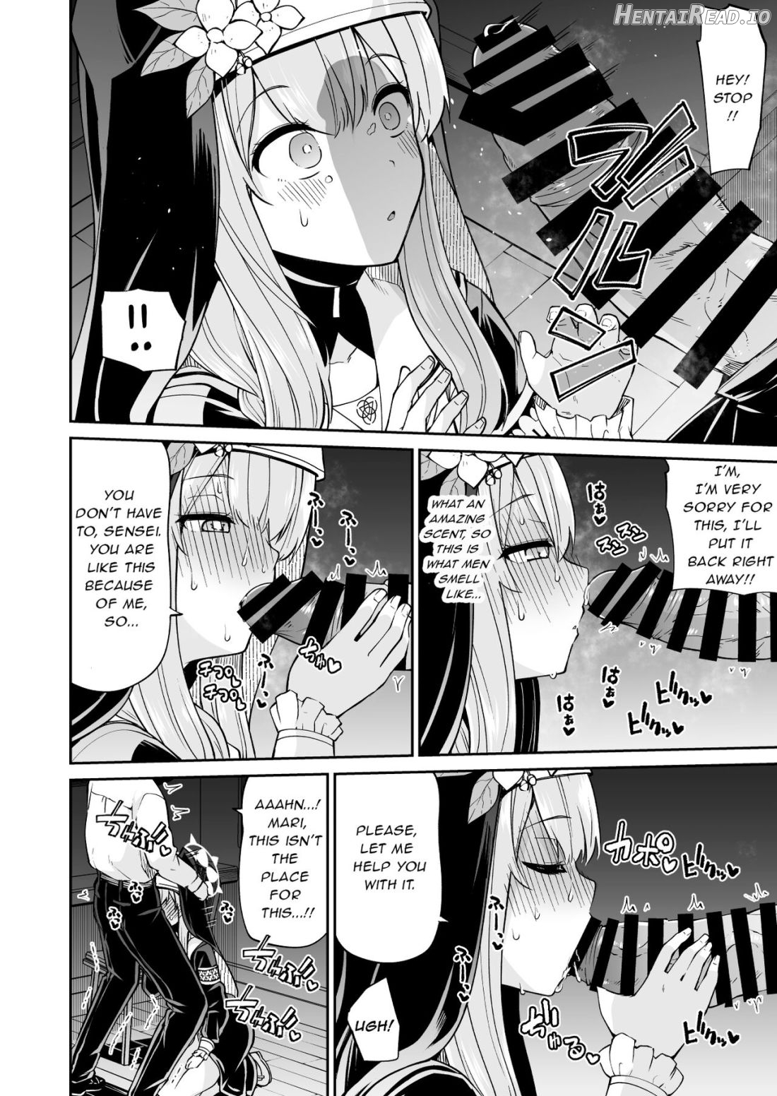 Mari no Himegoto Chapter 1 - page 13