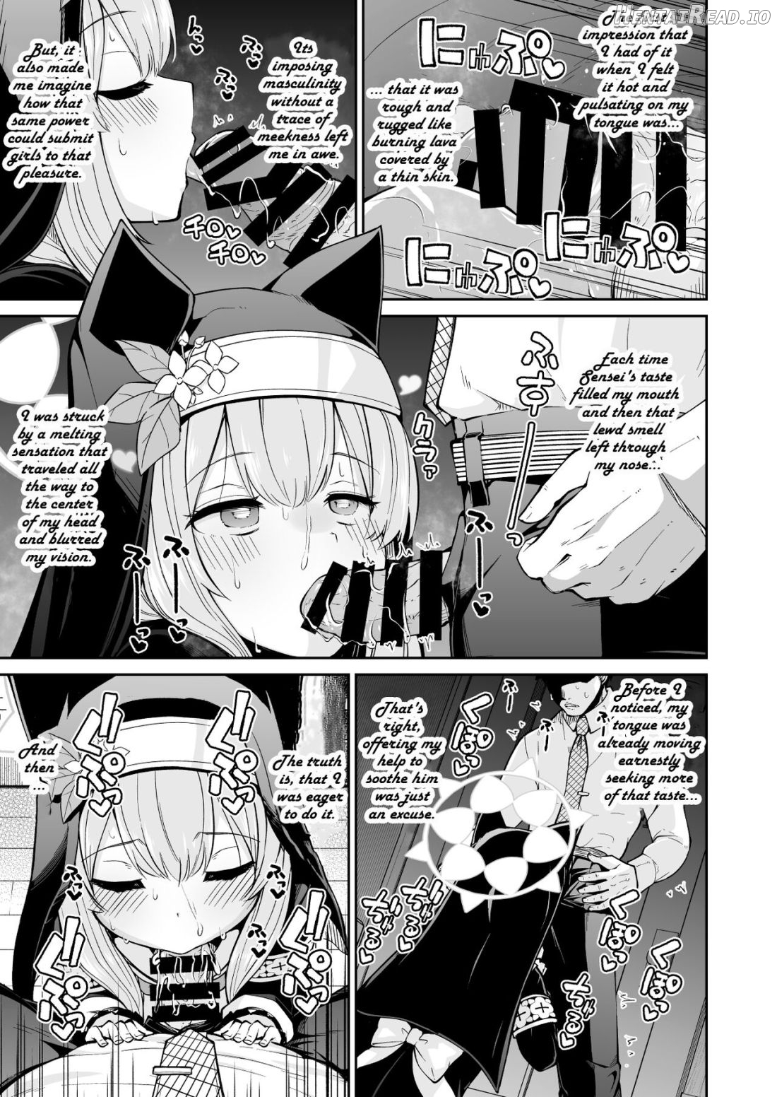 Mari no Himegoto Chapter 1 - page 14