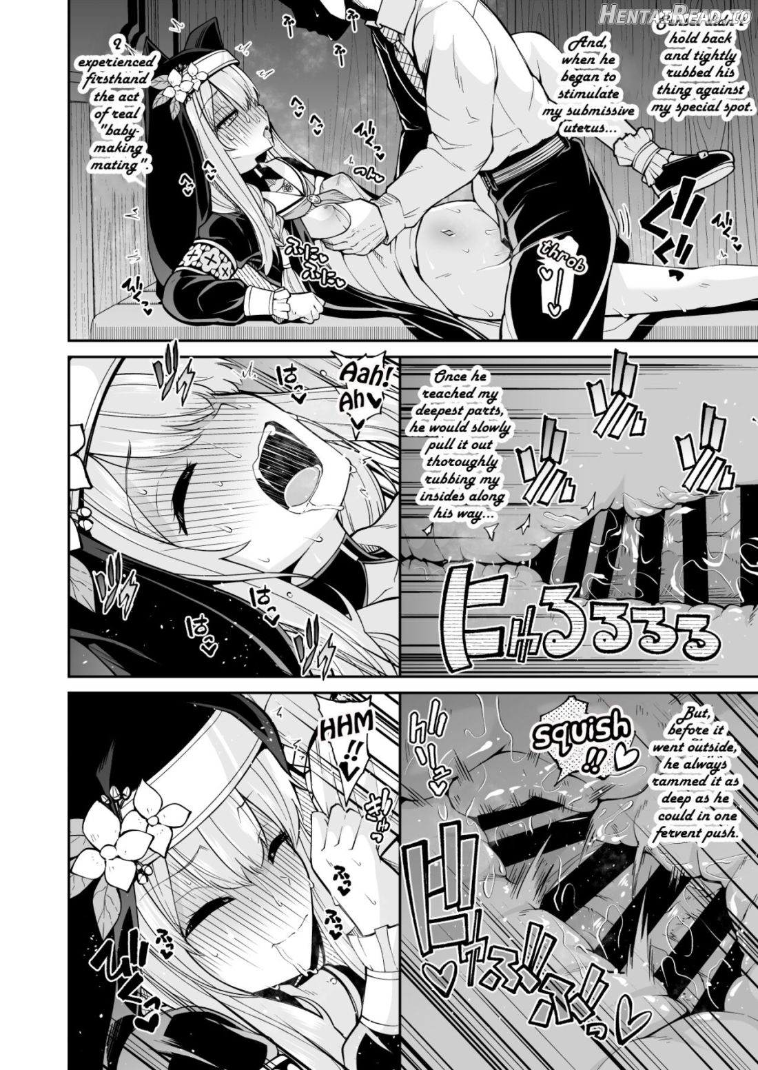 Mari no Himegoto Chapter 1 - page 19