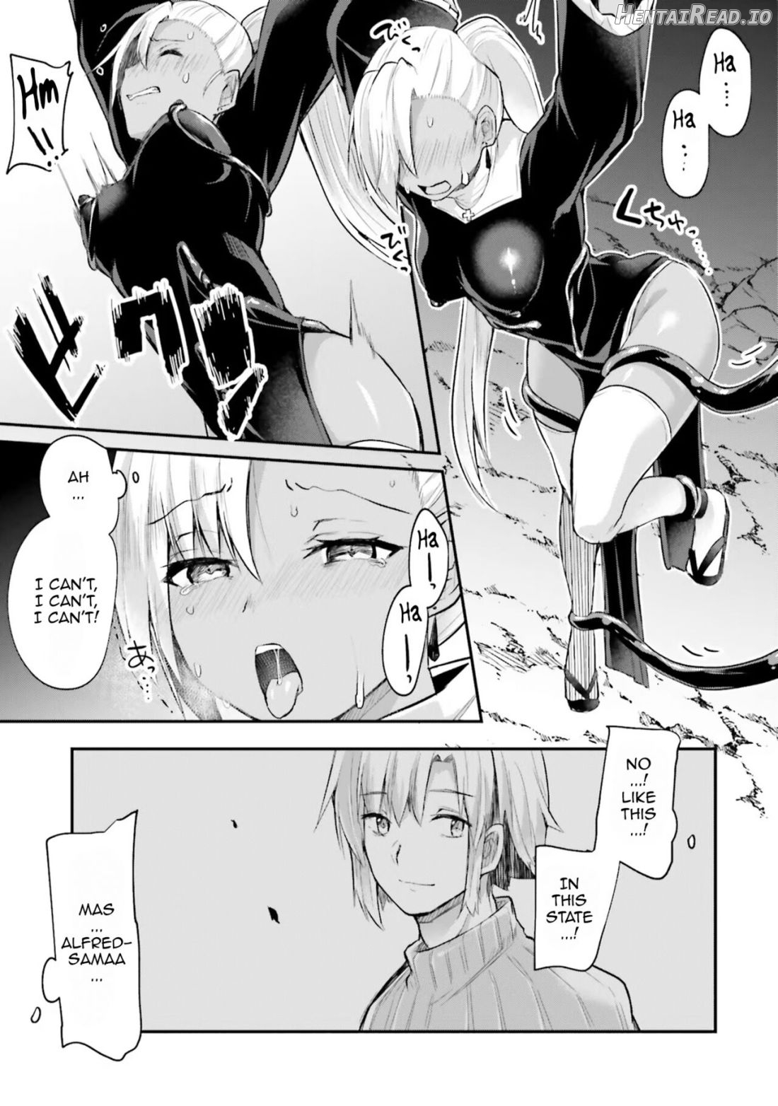 Inbi na Doukutsu no Sono Oku de 1 Chapter 1 - page 100