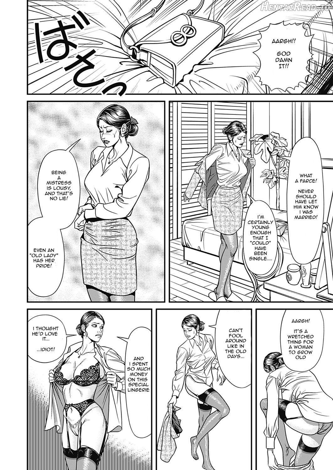 Kyonyuu Jukubo no Abunai Kaikan - Decensored Chapter 1 - page 27