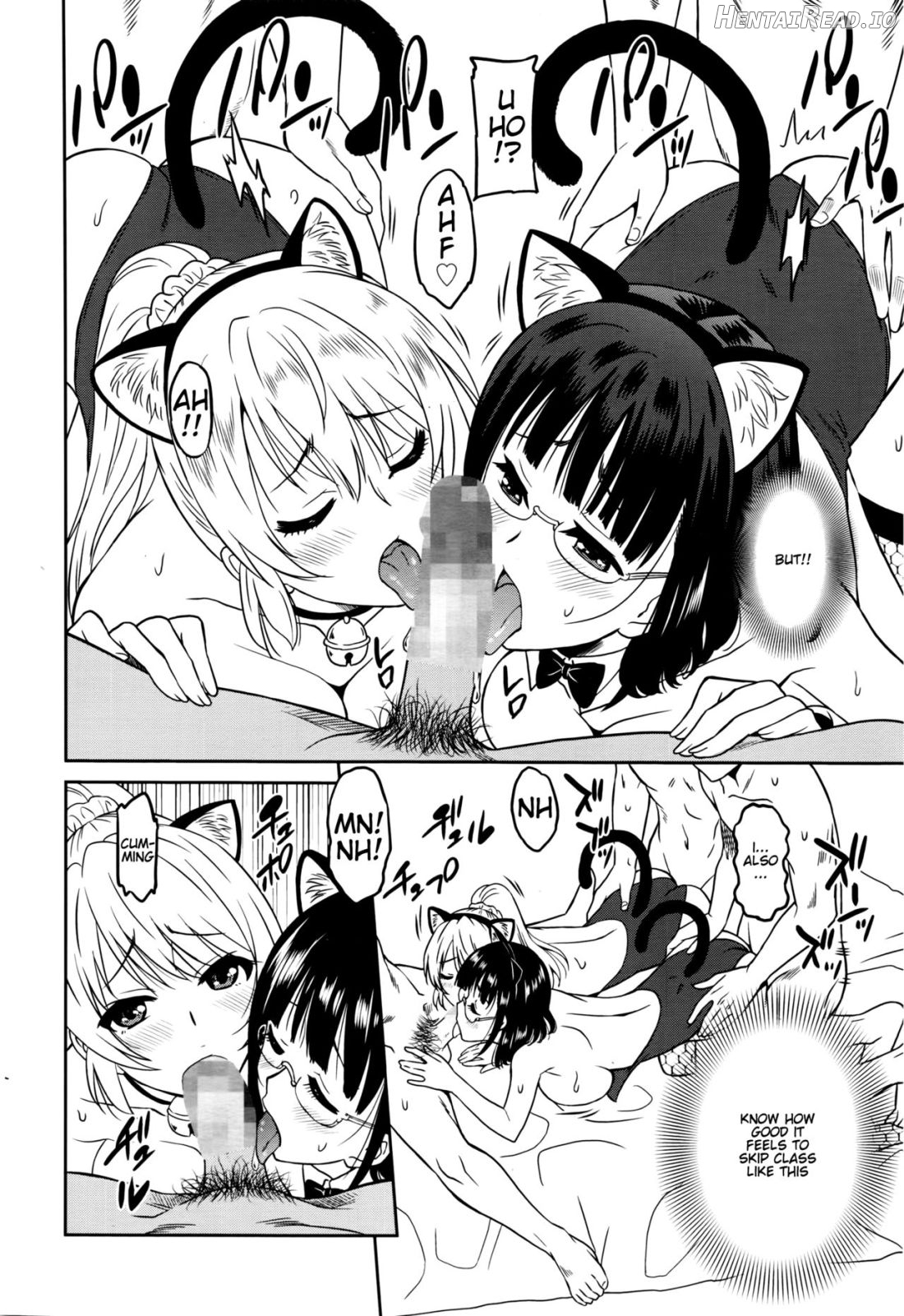 Hataraku Onnanoko -Onnakyoushi Hen 2- Chapter 3 - page 24