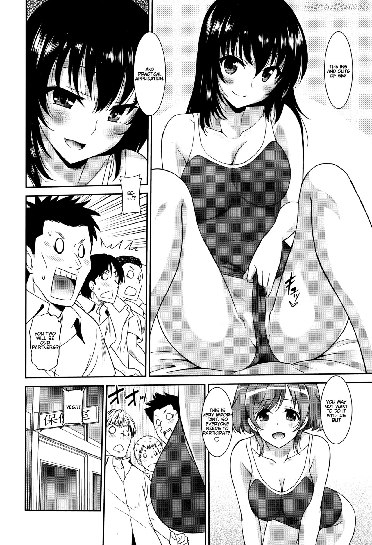 Hataraku Onnanoko -Onnakyoushi Hen 2- Chapter 4 - page 6