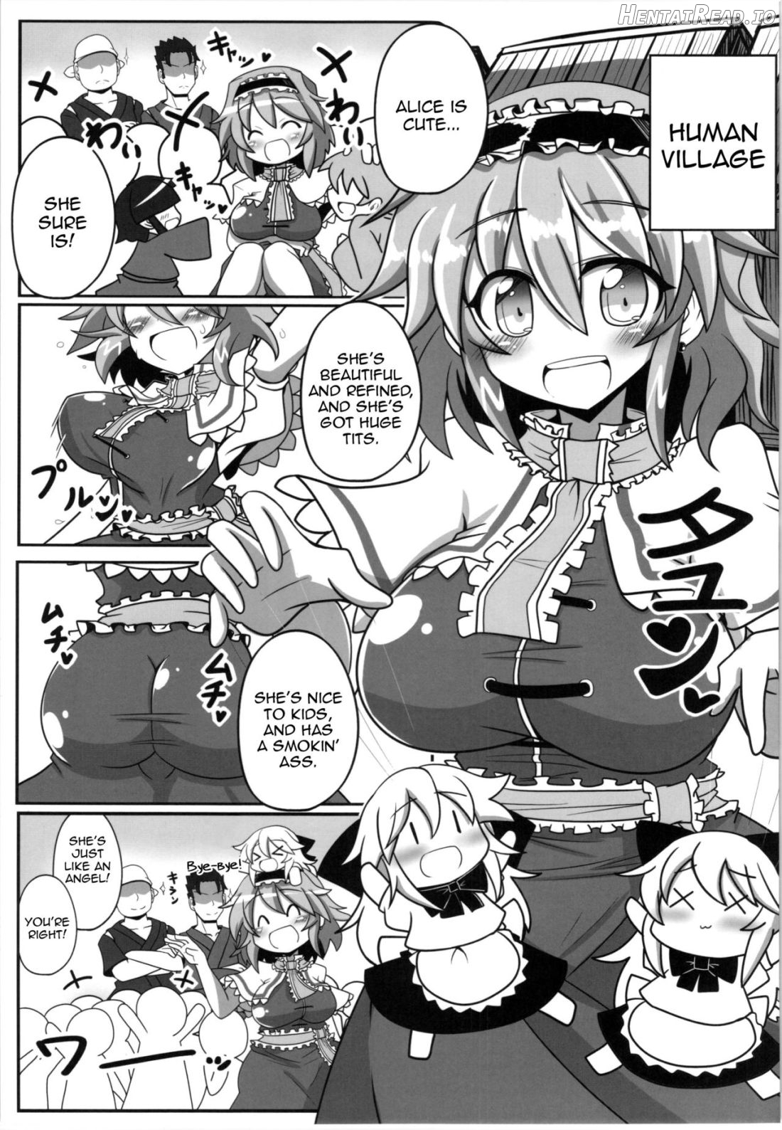 Alice to Sex! Chapter 1 - page 2