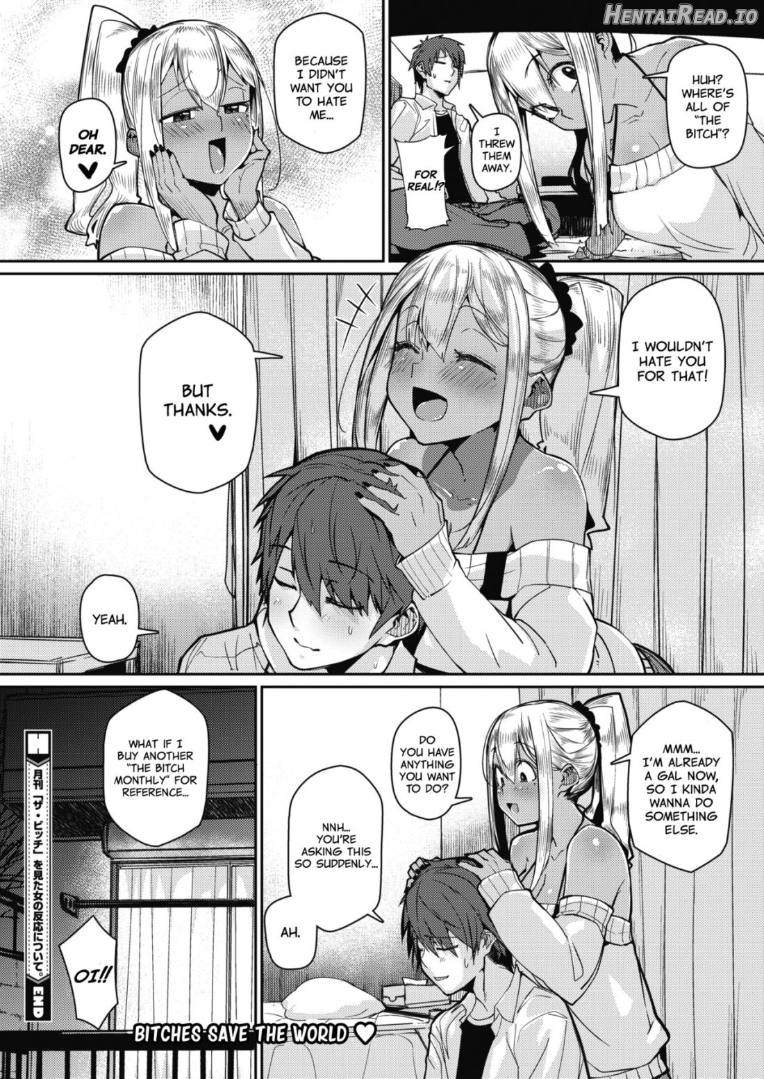 Gekkan"The Bitch" o Mita Onna no Hannou ni Tsuite Chapter 1 - page 20
