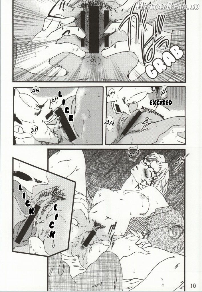 CHU-MIX Vol. 3 Chapter 1 - page 9