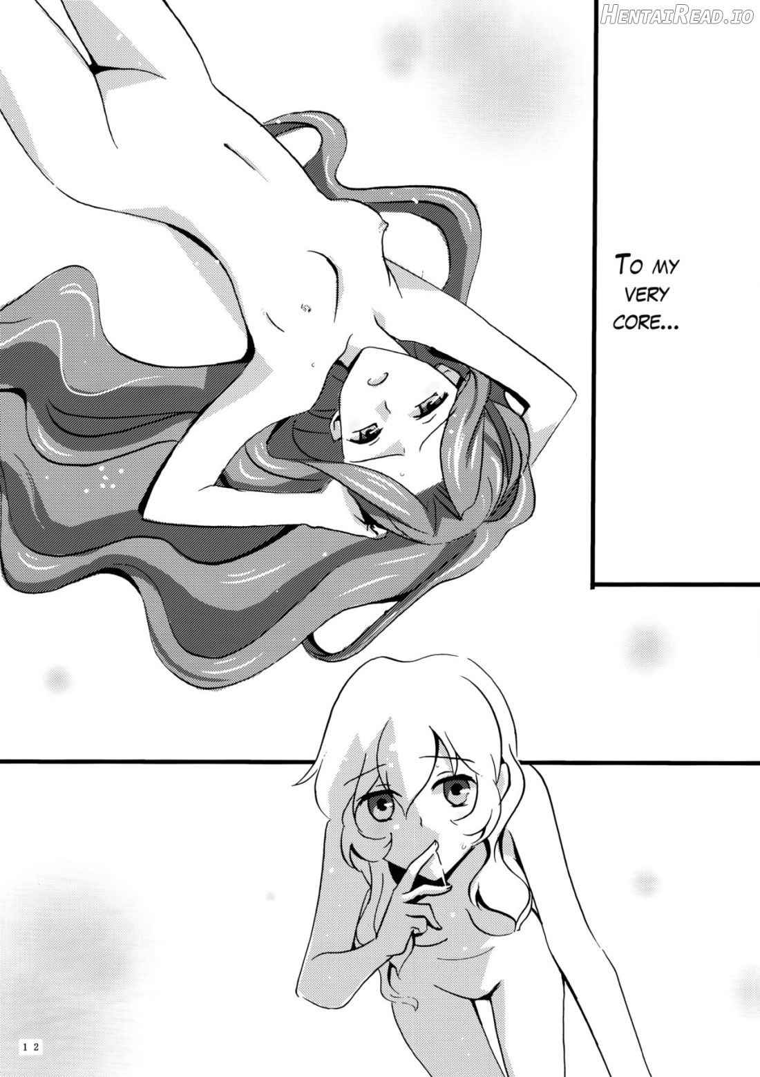eclipse Hentai Chapter 1 - page 12
