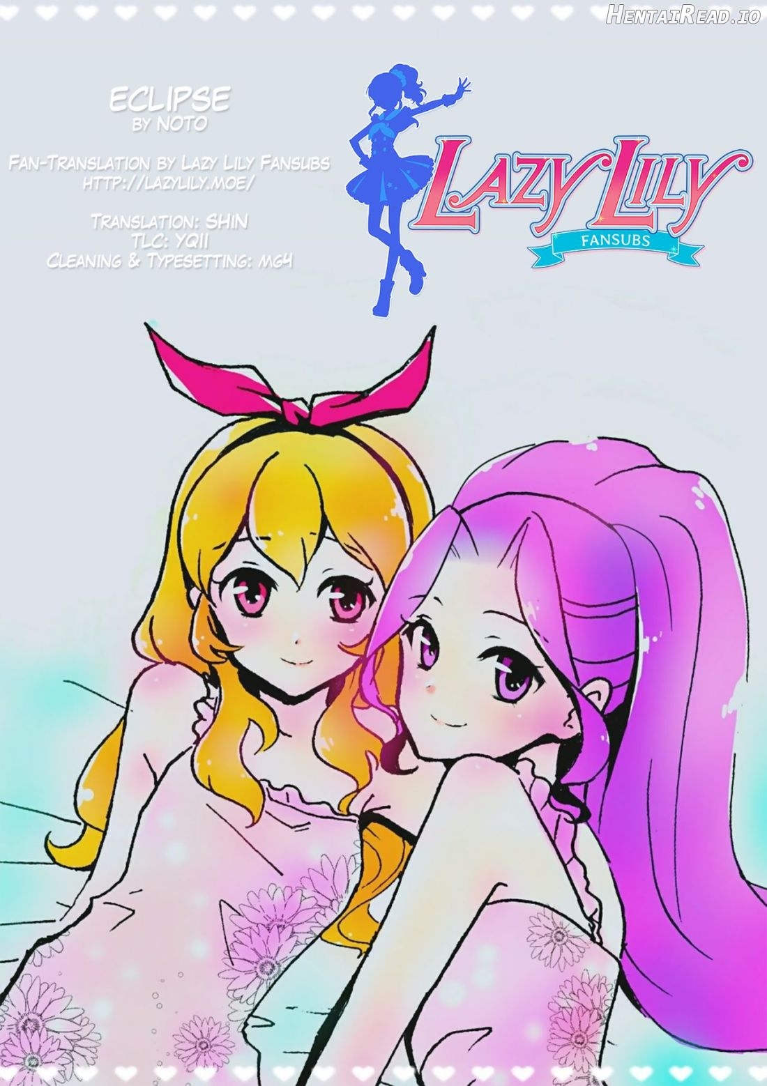 eclipse Hentai Chapter 1 - page 17