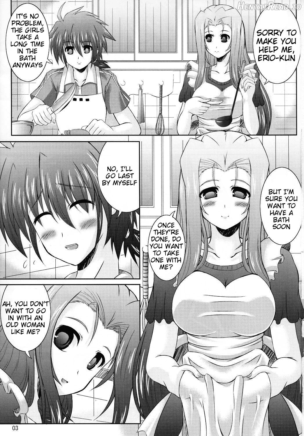 Mega☆Pai Hentai Chapter 1 - page 2