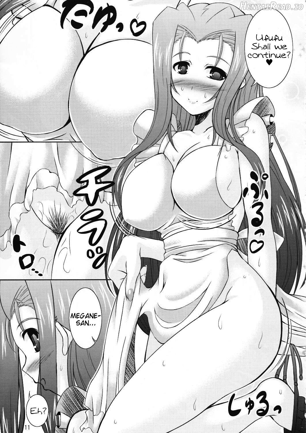 Mega☆Pai Hentai Chapter 1 - page 10