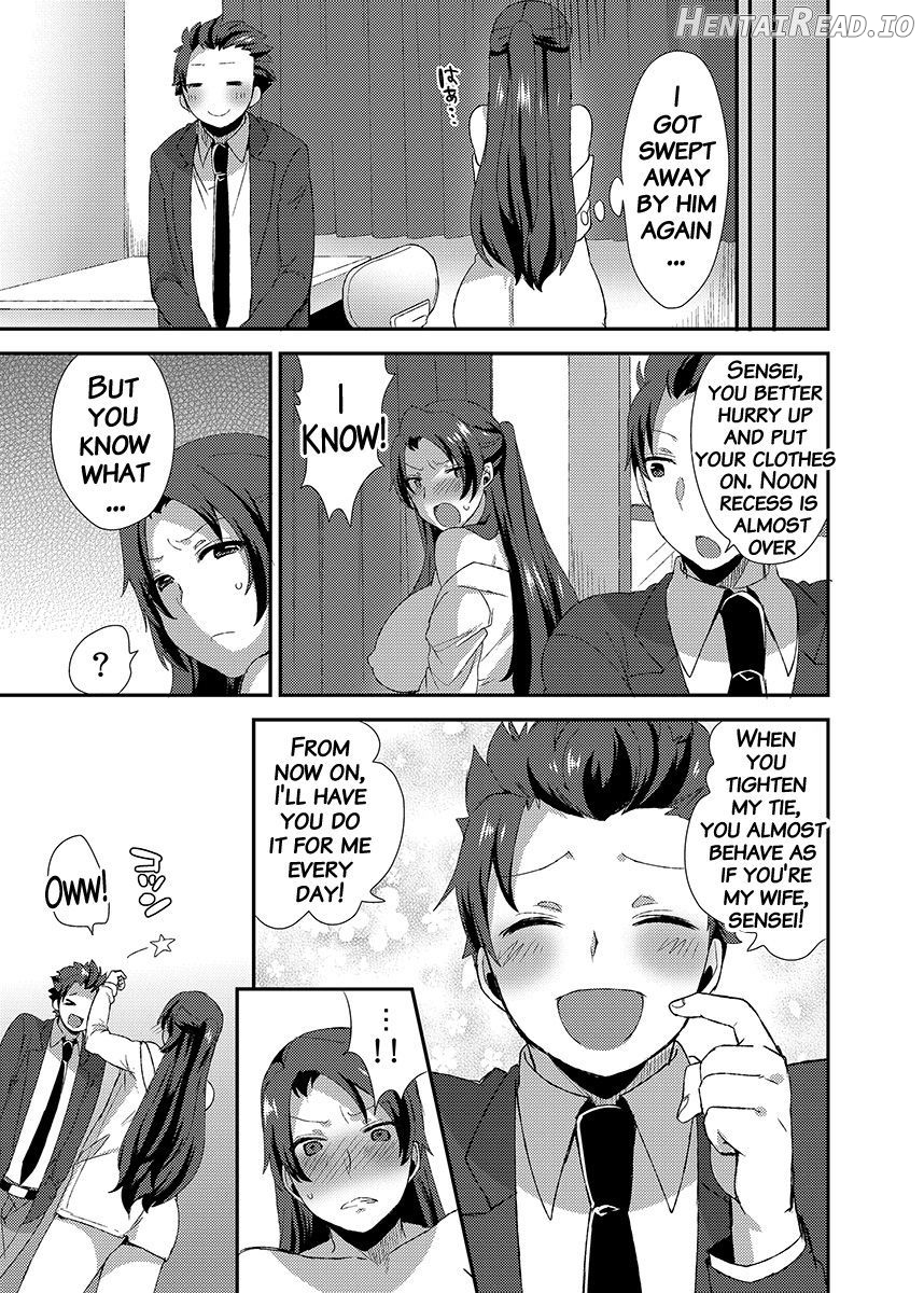 Ore no Sensei ga Ero Sugite Gaman Dekinai Chapter 1 - page 24