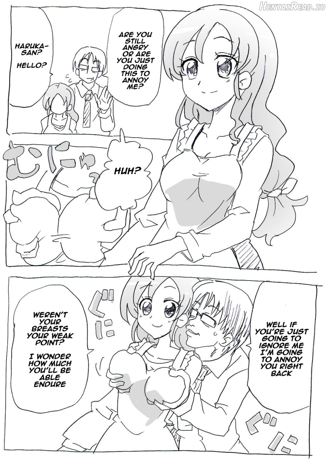 Jikan Teishi Ryman Chapter 1 - page 6