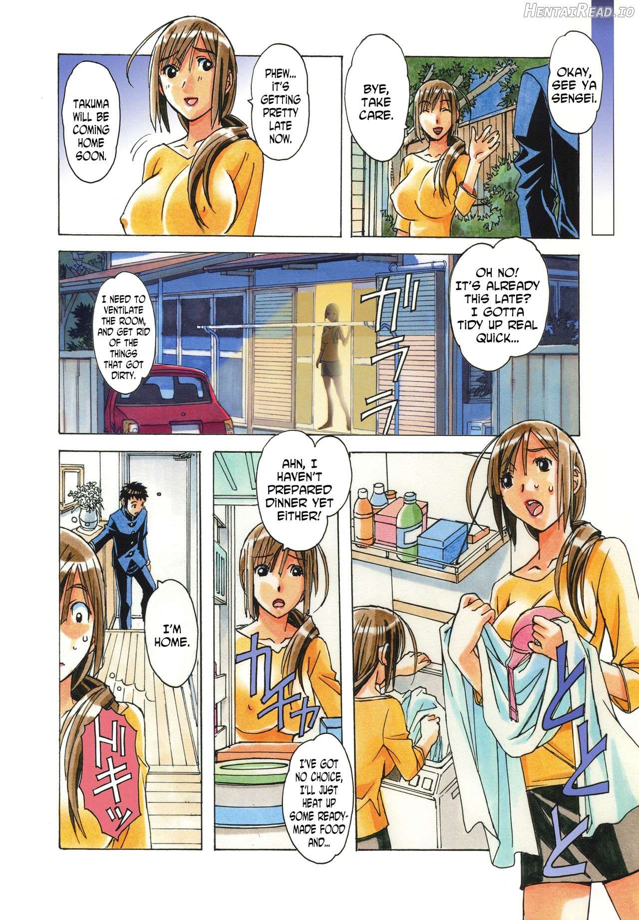 EROSION 04 Chapter 3 - page 21