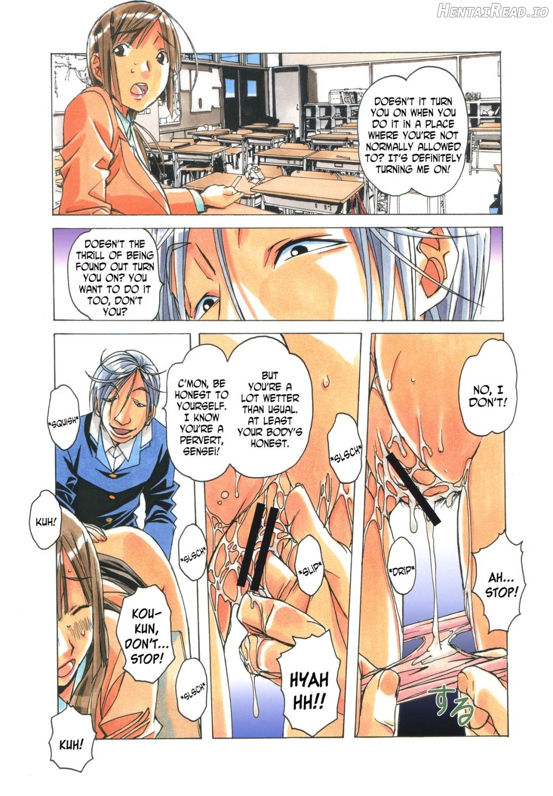 EROSION 04 Chapter 4 - page 13