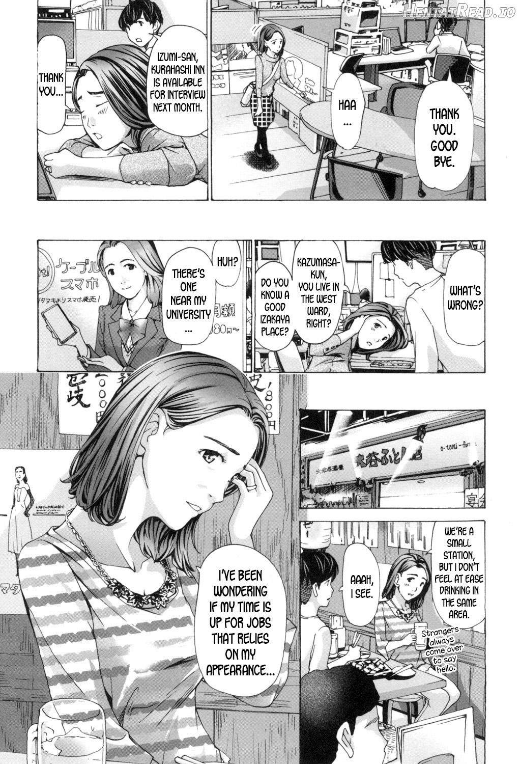 Usui Hentai Chapter 1 - page 5