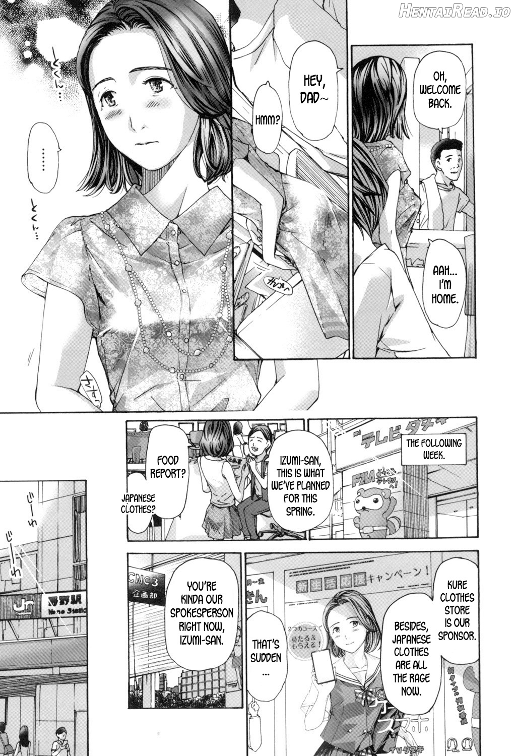 Usui Hentai Chapter 1 - page 28