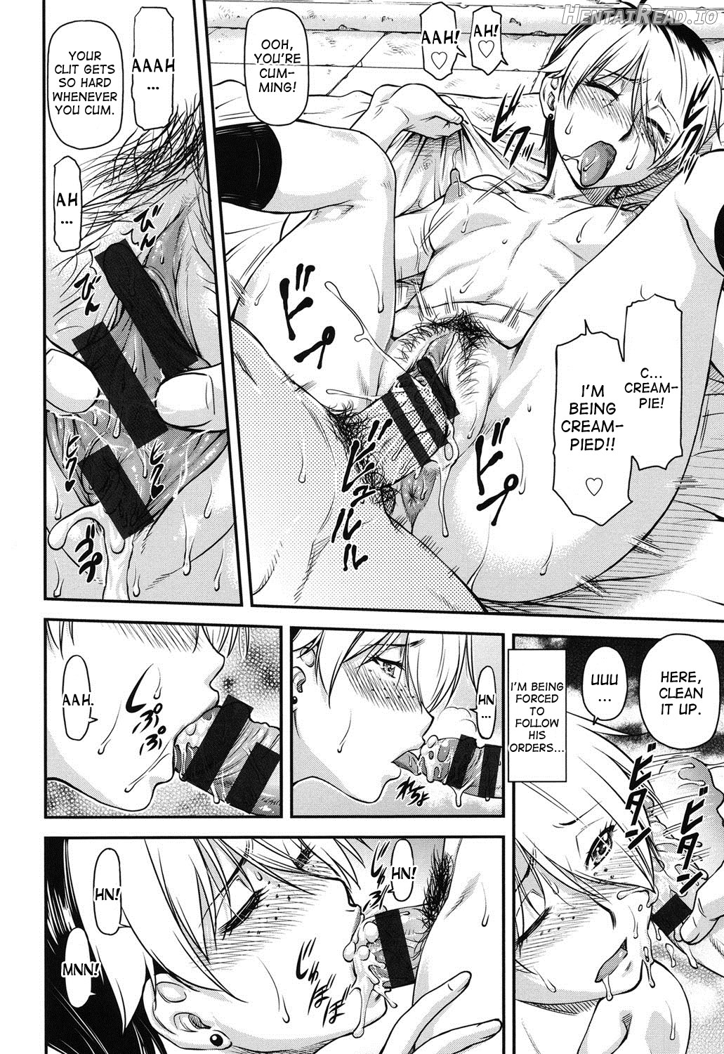 AneMori Hentai Chapter 1 - page 32